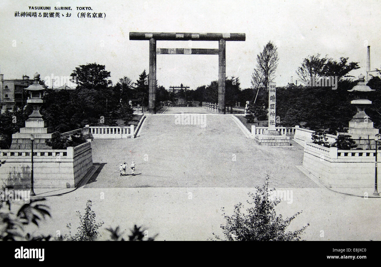 Il Santuario Yasukuni, Tokyo, Giappone. 1954. La riproduzione di antichi cartolina. 1 dicembre, 2009. © Igor Golovniov/ZUMA filo/ZUMAPRESS.com/Alamy Live News Foto Stock