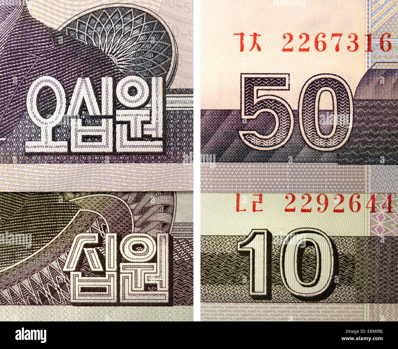 Dettaglio da nord coreano di banconote che mostra il Coreano (Hangul) con i numeri 10 e 50 Foto Stock