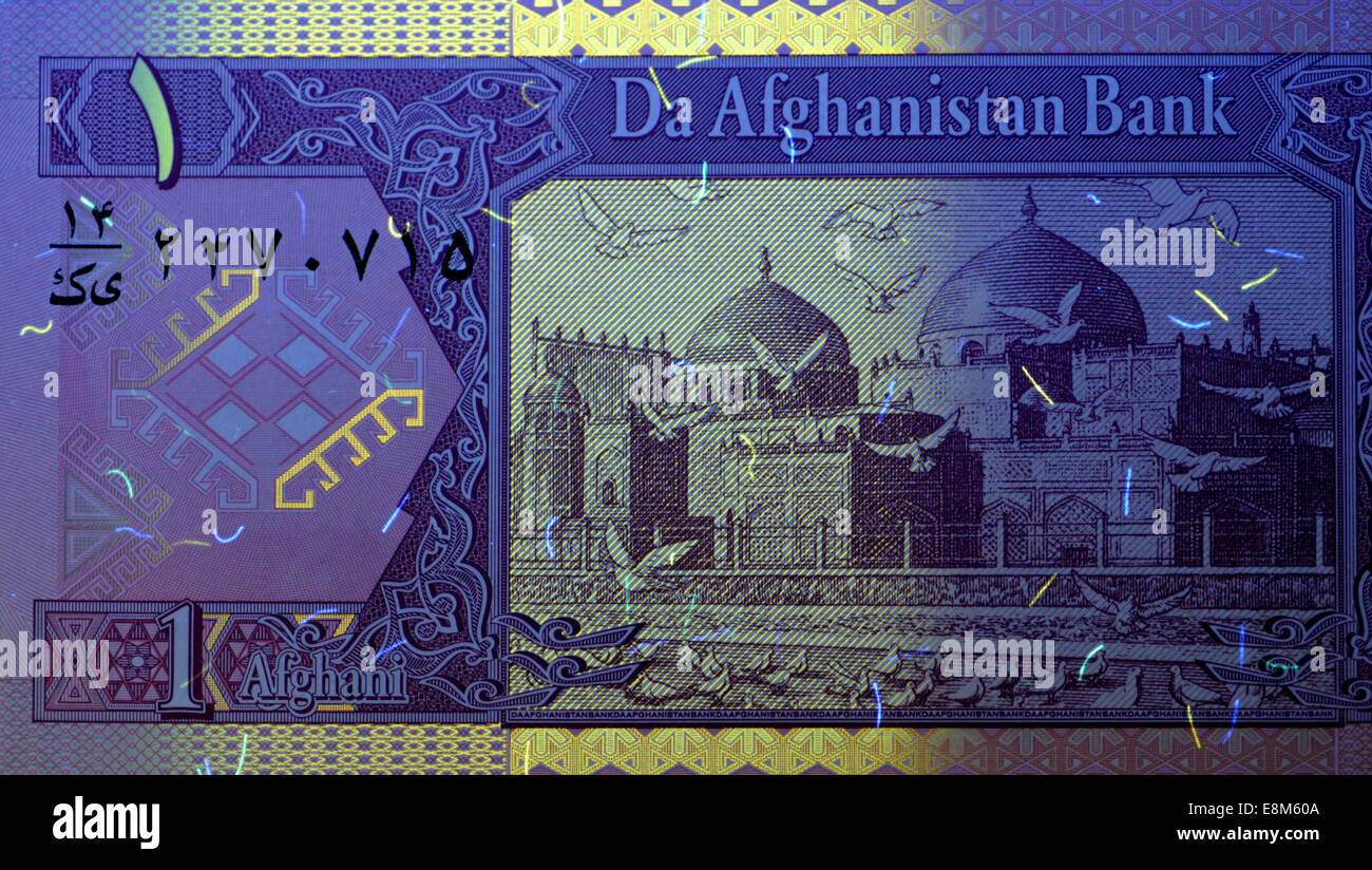 Funzione di sicurezza su una banconota afgano visibile solo sotto la luce ultravioletta Foto Stock