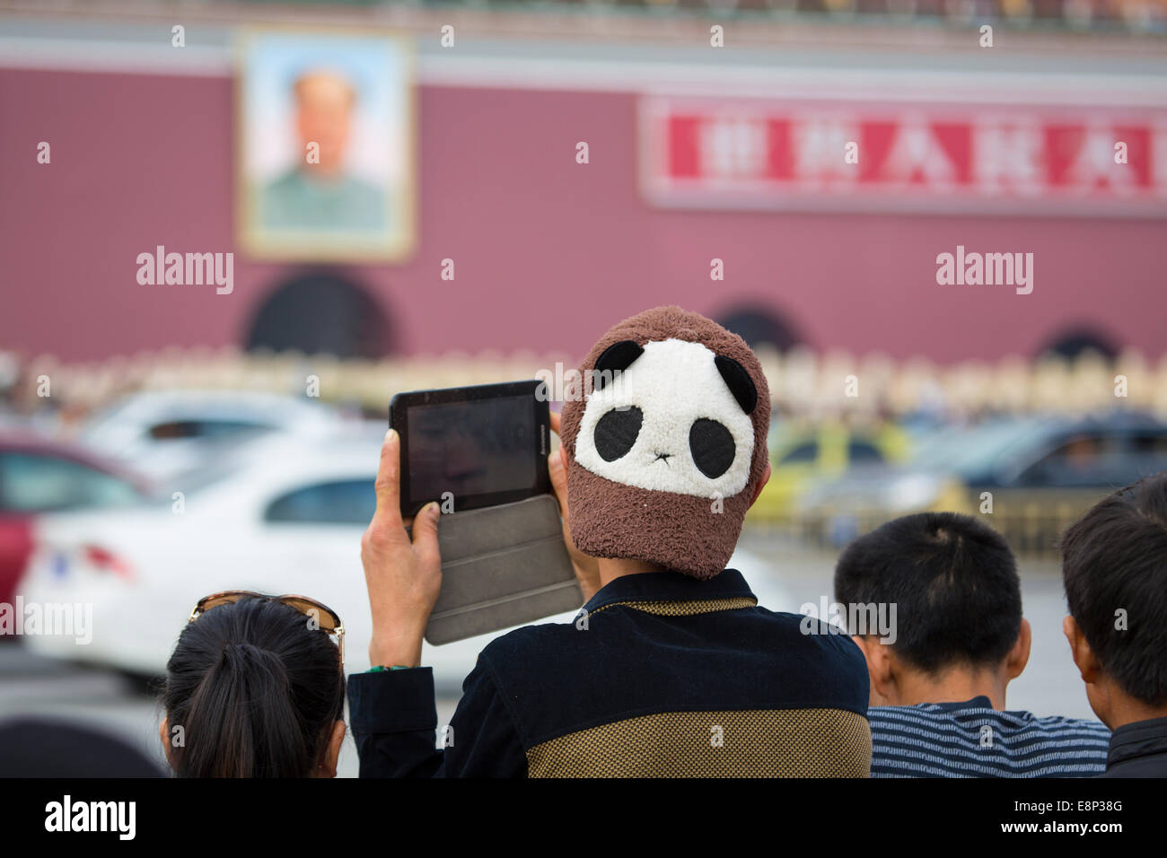 Giornata Nazionale Vacanze a Pechino, Cina Foto Stock