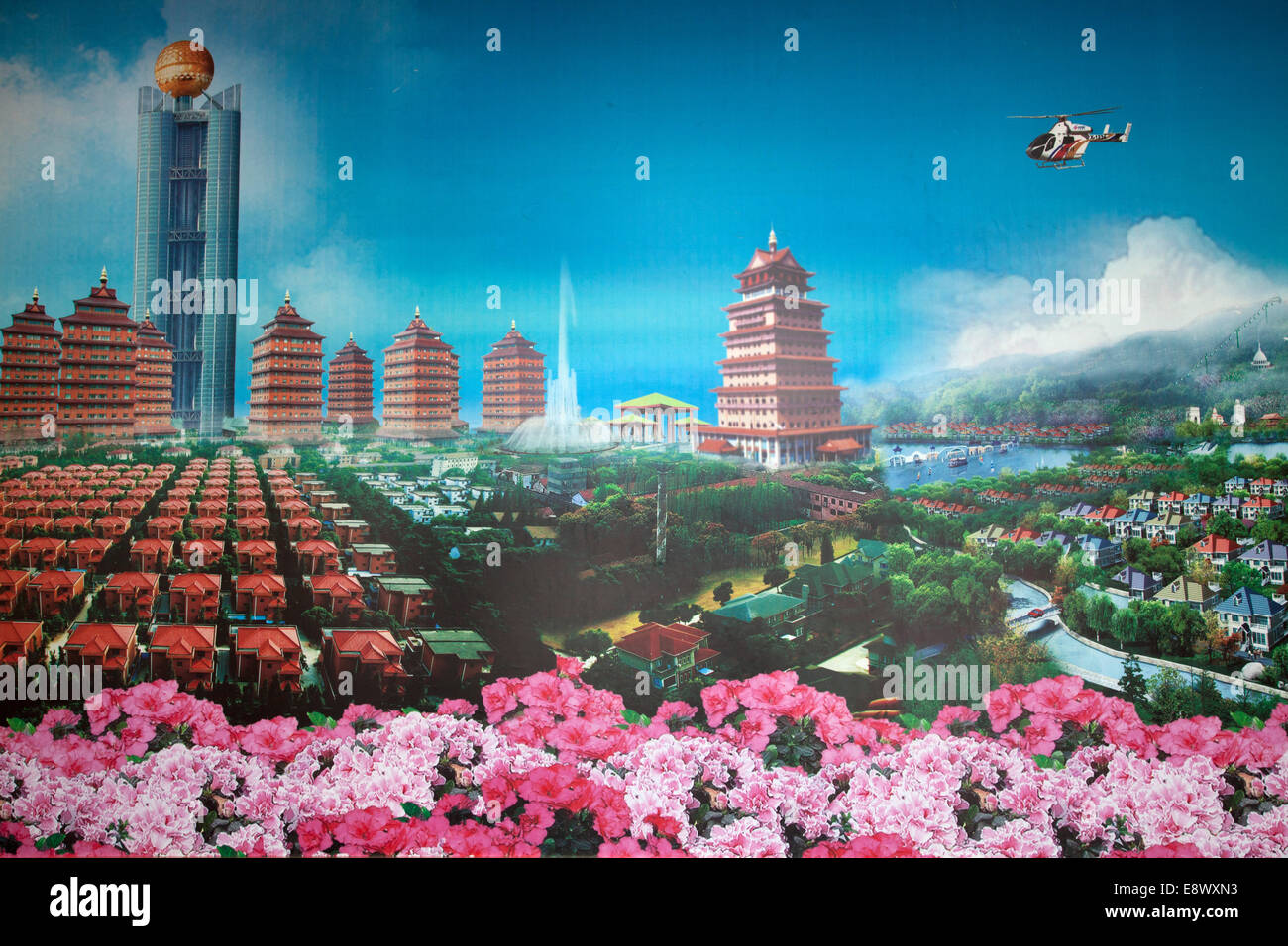 Il murale raffigurante il villaggio pensile di Huaxi e la Torre nel modello socialista Huaxi village, che sostiene di essere la Cina del villaggio più ricche. Foto Stock