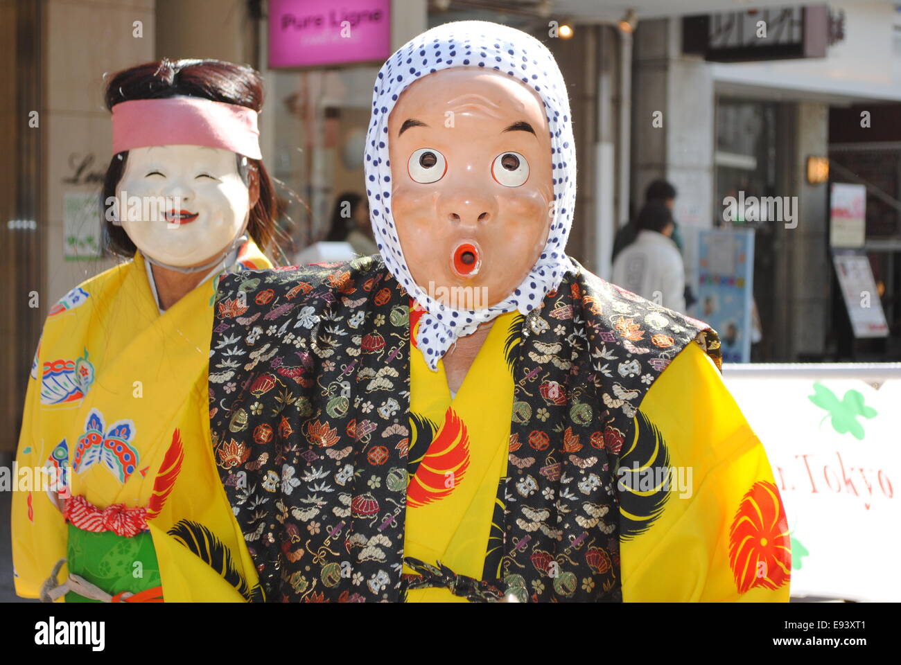 Sfilata dei partecipanti per un il giorno di San Patrizio parade di Yokohama, Giappone Foto Stock