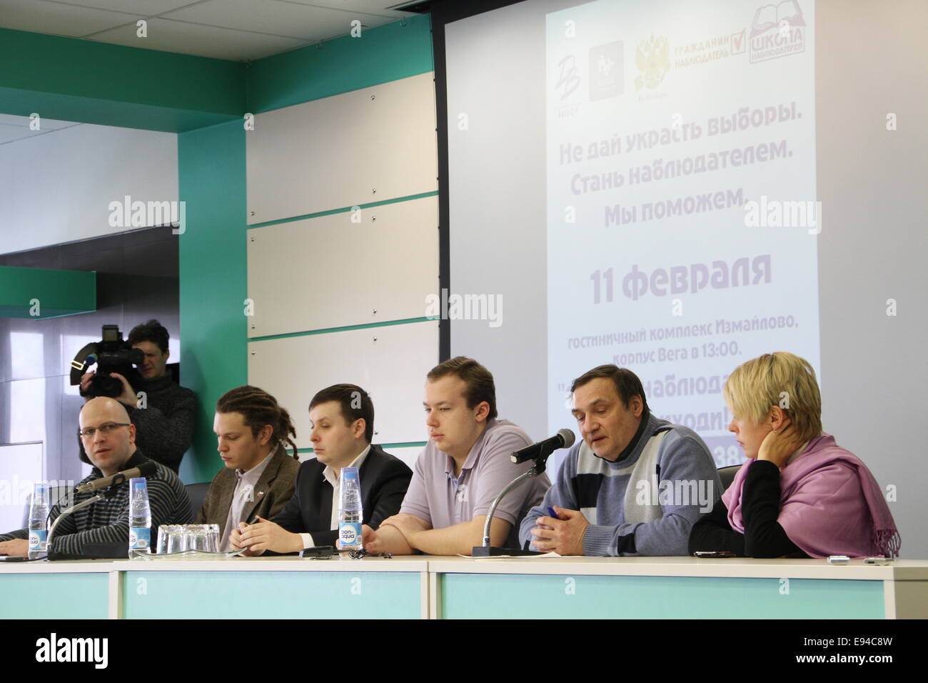 Mosca, Russia - 11 febbraio 2012. Conferenza sul set di osservatori alle elezioni. Hotel Izmailovo. Nella foto da destra Foto Stock