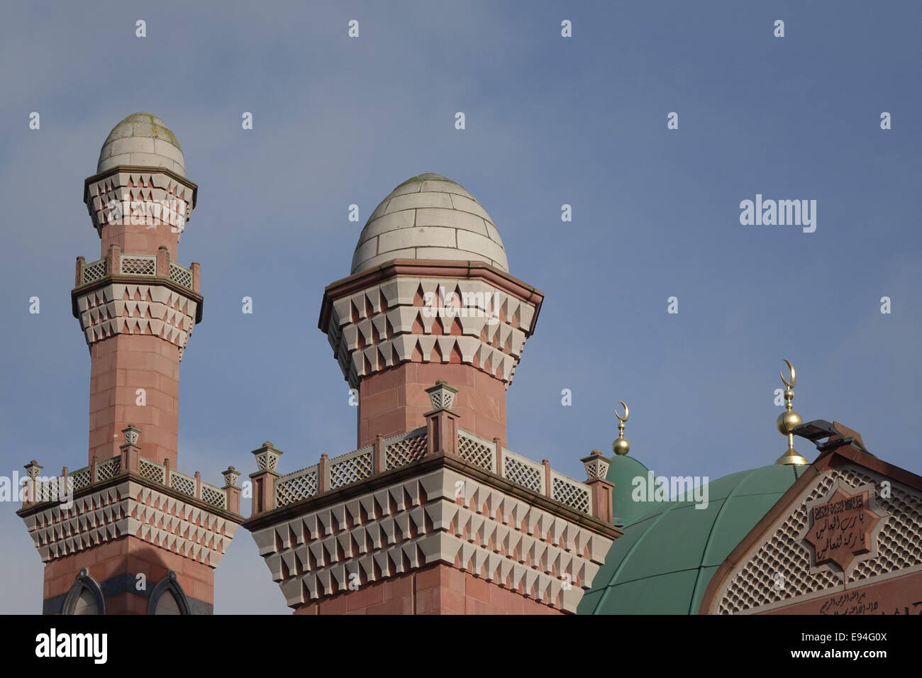 Bradford Grande Moschea, Al-Jamia Suffa-Tul-Islam, Horton Park Ave Bradford, West Yorkshire BD5 0NJ Foto Stock