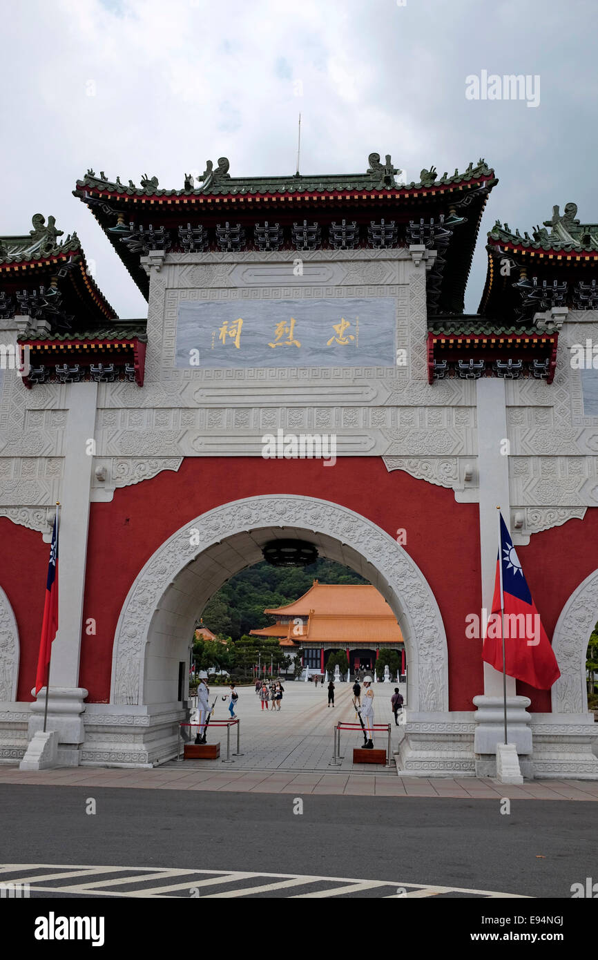 La rivoluzionaria nazionale Il Santuario dei Martiri in Taipei, Taiwan Foto Stock