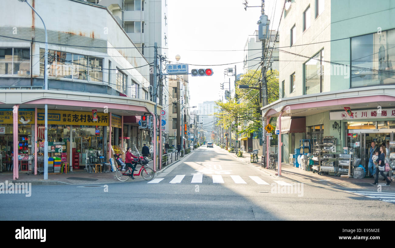 Kappabashi-dori, Tokyo Foto Stock