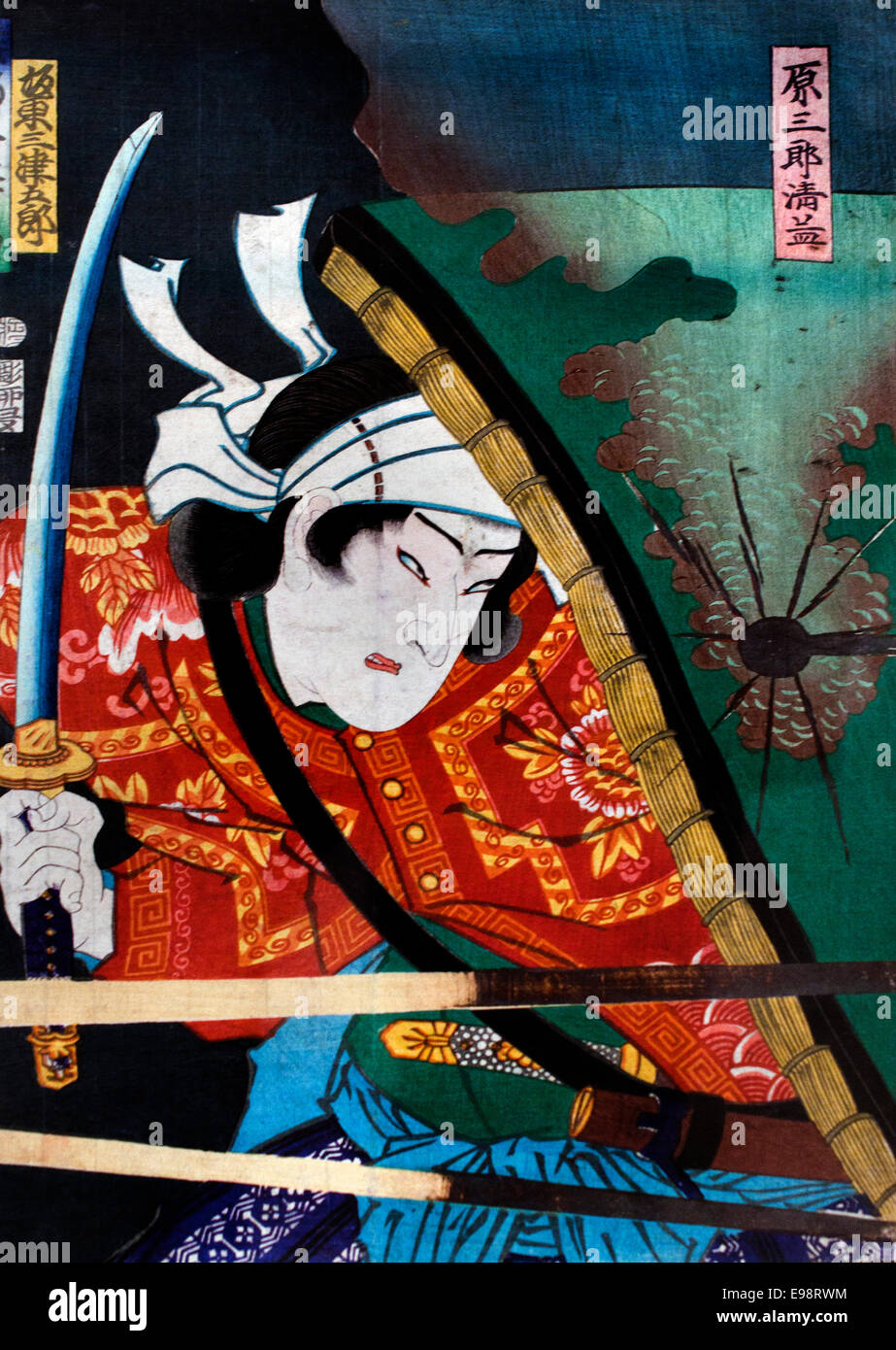 Ritratto di attori Kabuki 1847-1868 tradizionale giapponese del teatro Foto Stock