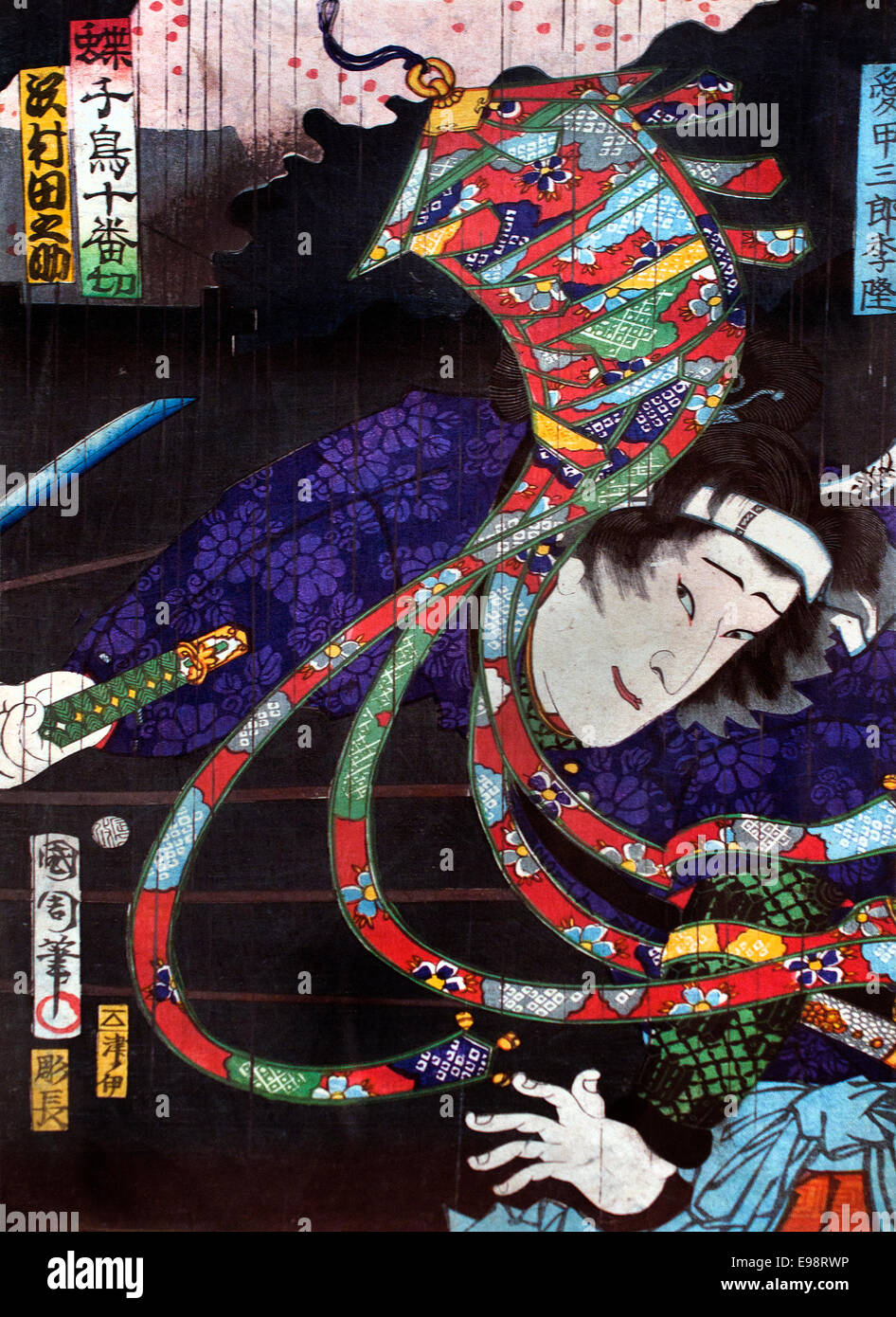 Ritratto di attori Kabuki 1847-1868 tradizionale giapponese del teatro Foto Stock