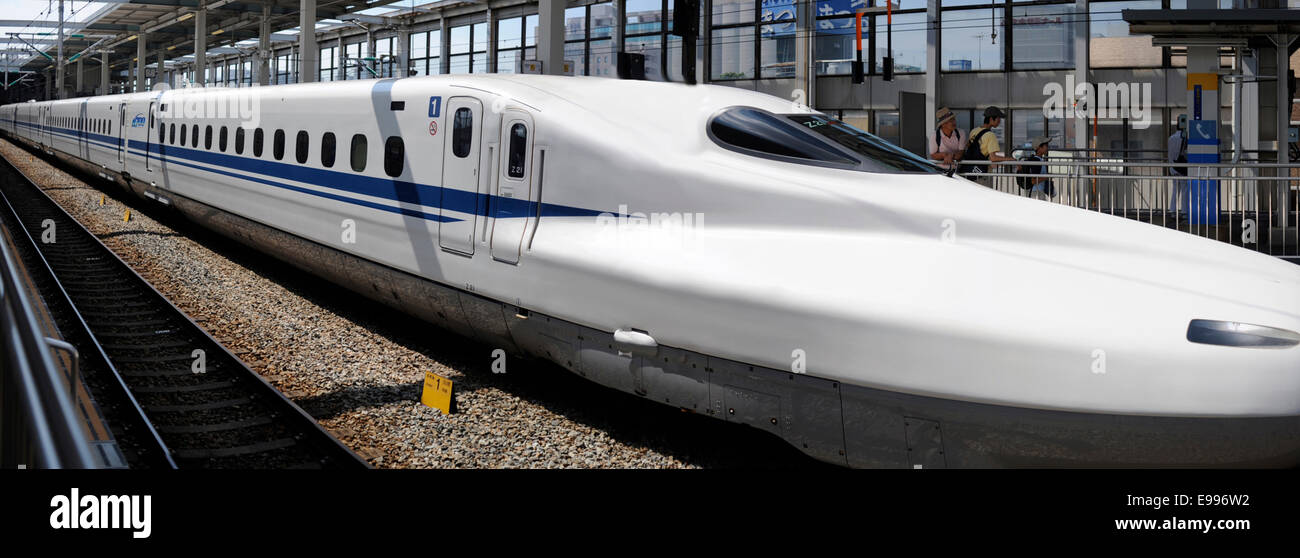 Shinkansen - Bullet Train, Giappone. Foto Stock