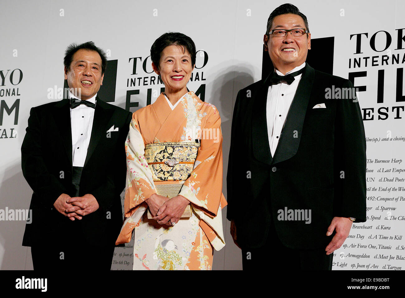 Tokyo, Giappone. 23 ott 2014. La principessa Hisako Takamado, Ott 23 2014 : Tokyo, Giappone: (centro) Principessa Takamado del Giappone pone per le telecamere al ventisettesimo Tokyo International Film Festival, manifestazione di apertura tappeto rosso al Roppongi Hills Arena a Tokyo in Giappone, 23 ottobre 2014. Il Festival del Film verranno eseguiti attraverso fino a venerdì 31. Credito: Rodrigo Reyes Marin/AFLO/Alamy Live News Foto Stock