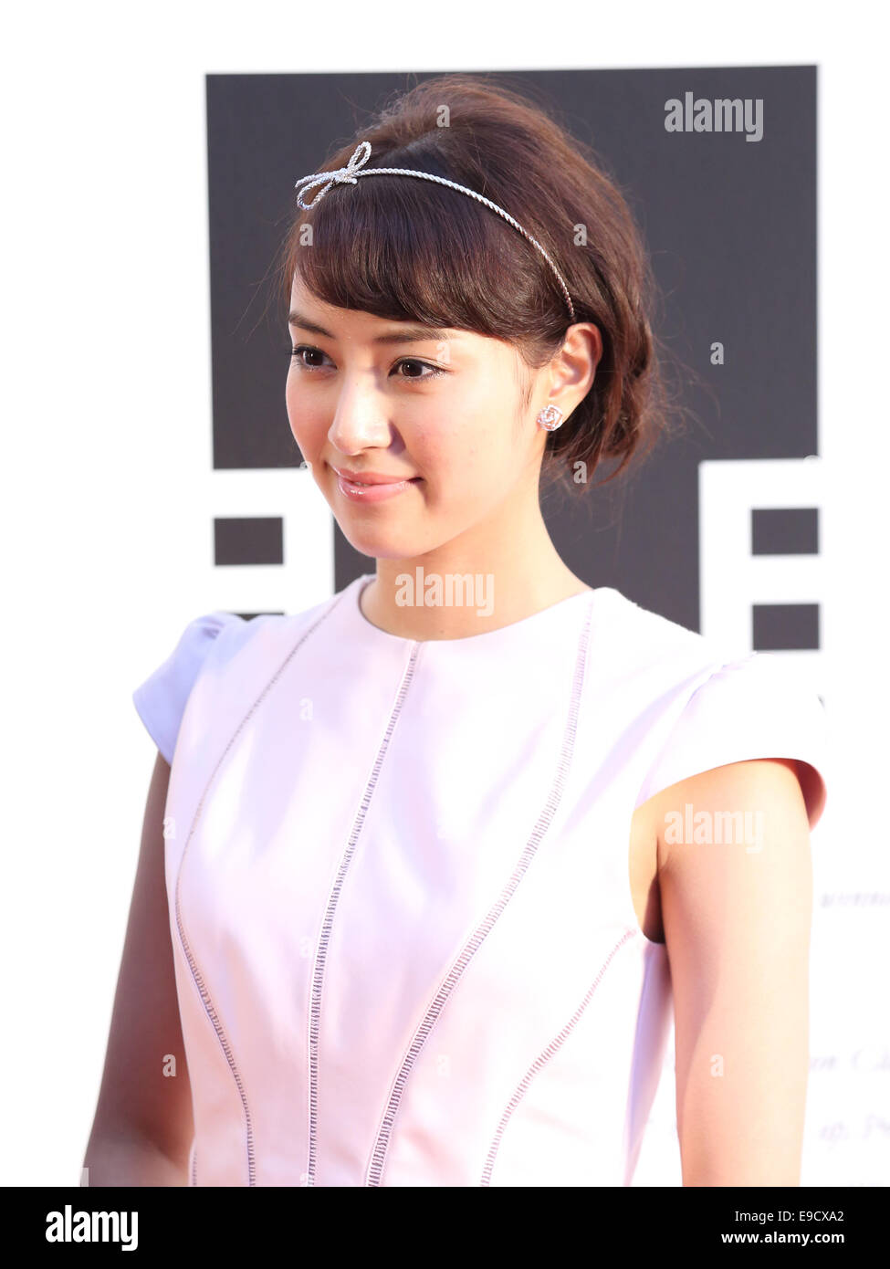 Azusa Okamoto, Ott 23, 2014 : attrice giapponese Azusa Okamoto pone per un photocall durante il ventisettesimo Tokyo International Film Festival a Tokyo Giappone il 23 Ott 2014. © Motoo Naka/AFLO/Alamy Live News Foto Stock