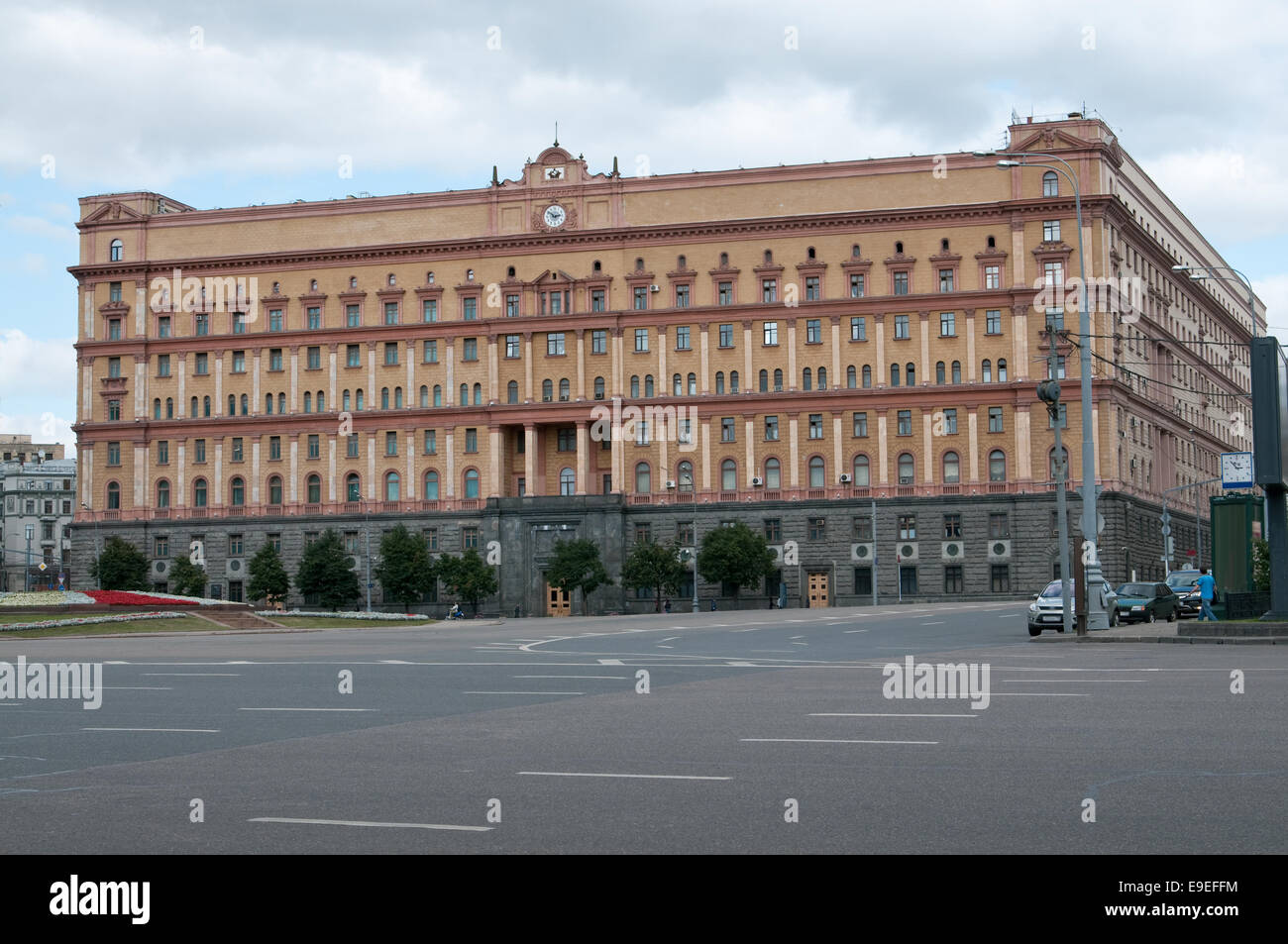 Ufficio del russo servise segreto è situato a Mosca Foto Stock