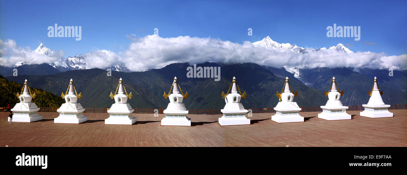 Pagoda di Shangri Foto Stock