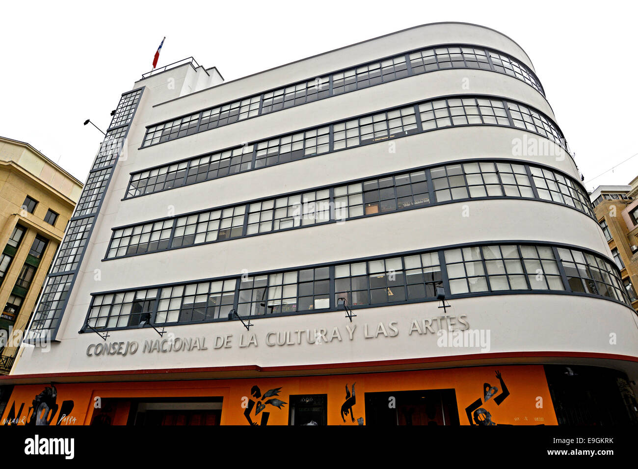 Consejo nacional de la cultura y las Artes, Valparaiso, Cile Foto Stock