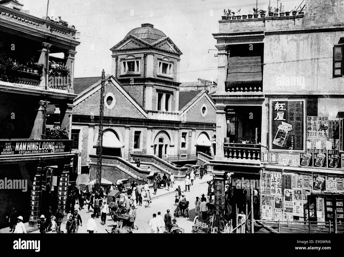 Hong Kong - mercato centrale - circa 1910 Foto Stock