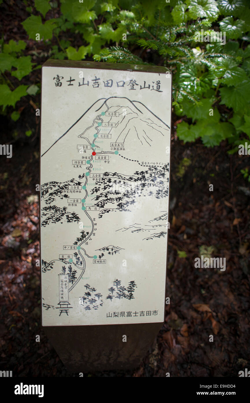 Il monte Fuji sentiero escursionistico, Giappone. Foto Stock