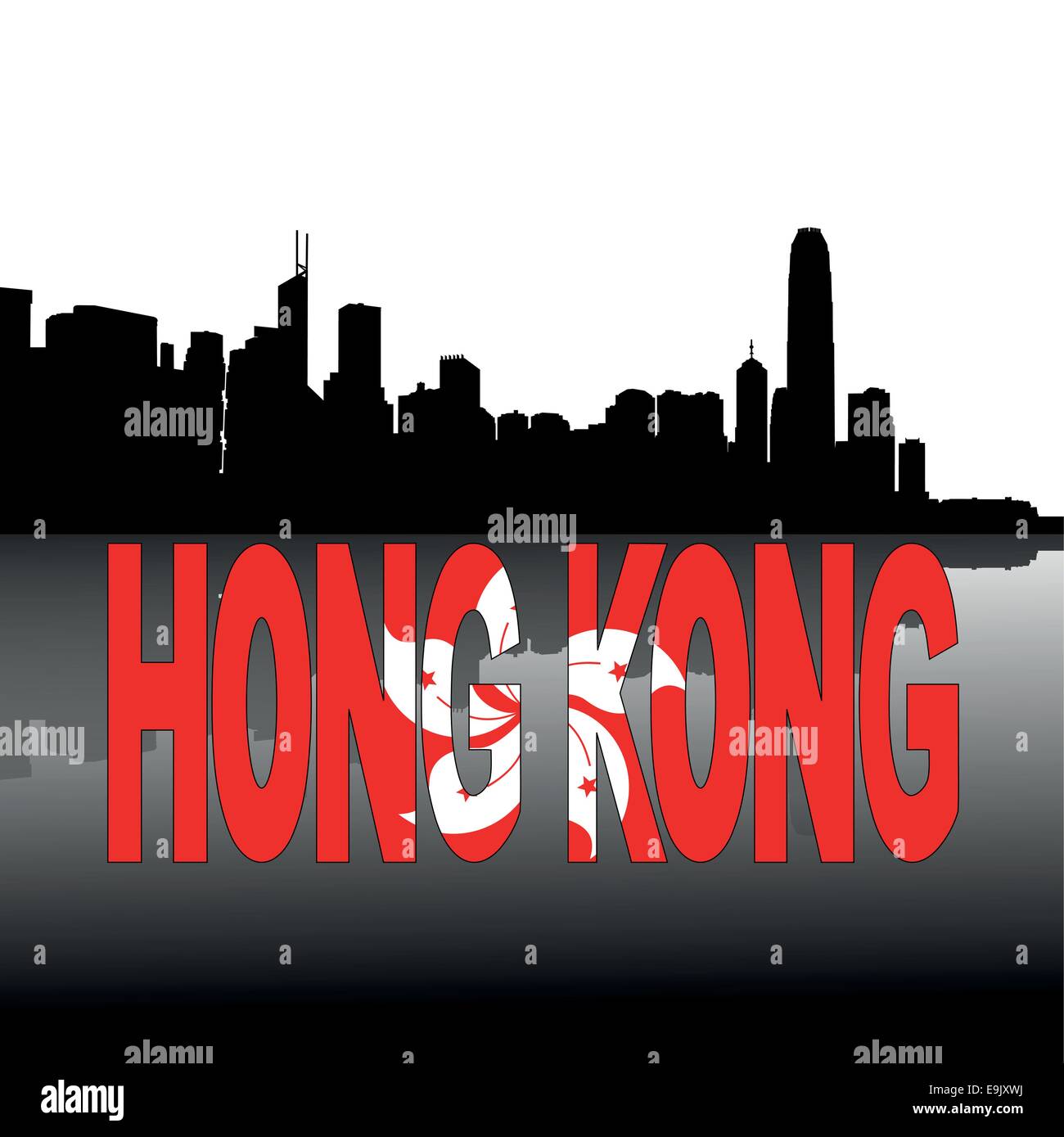 Skyline di Hong Kong riflette con bandiera testo illustrazione vettoriale Illustrazione Vettoriale