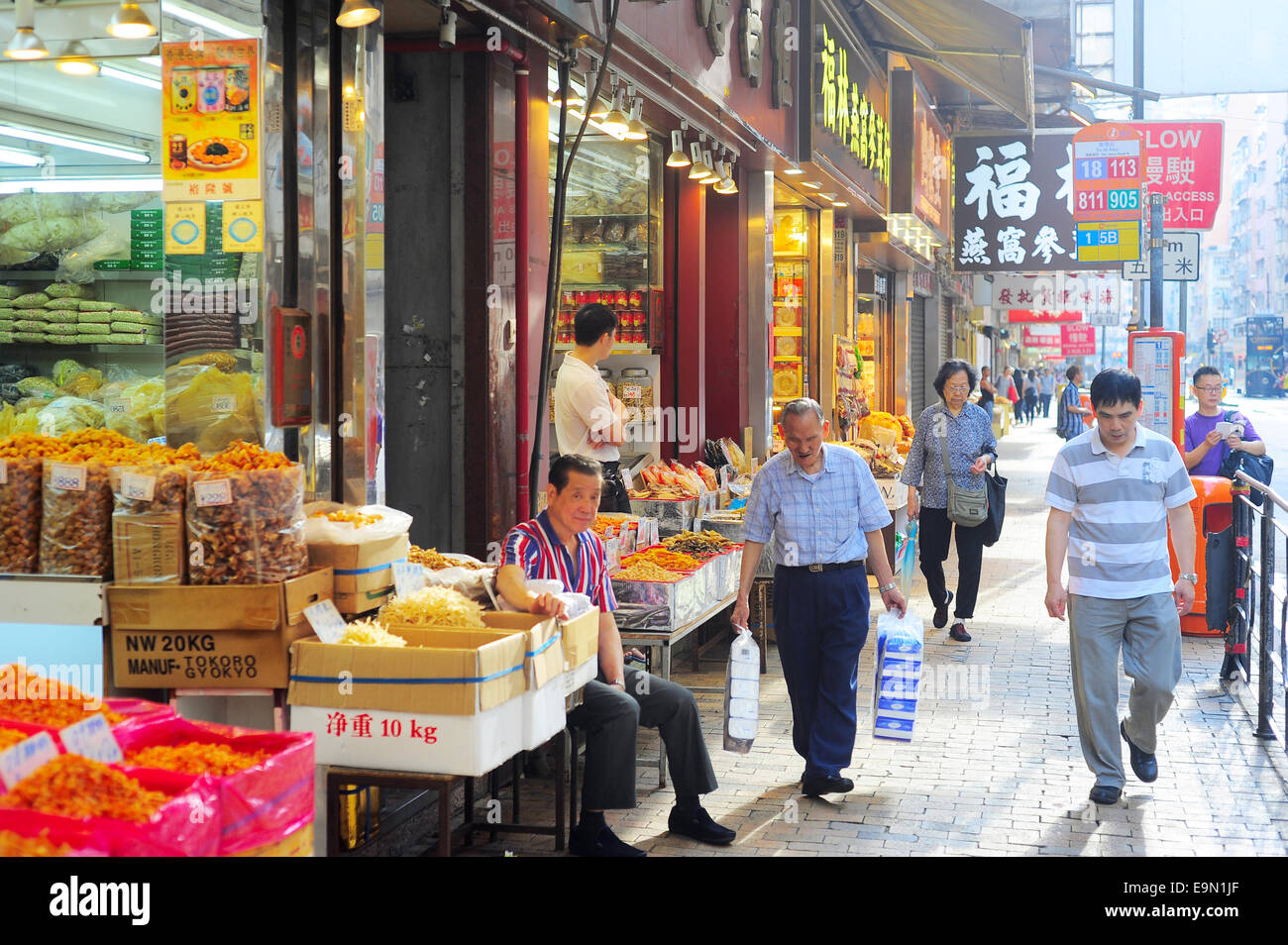 Hong Kong mercato alimentare Foto Stock