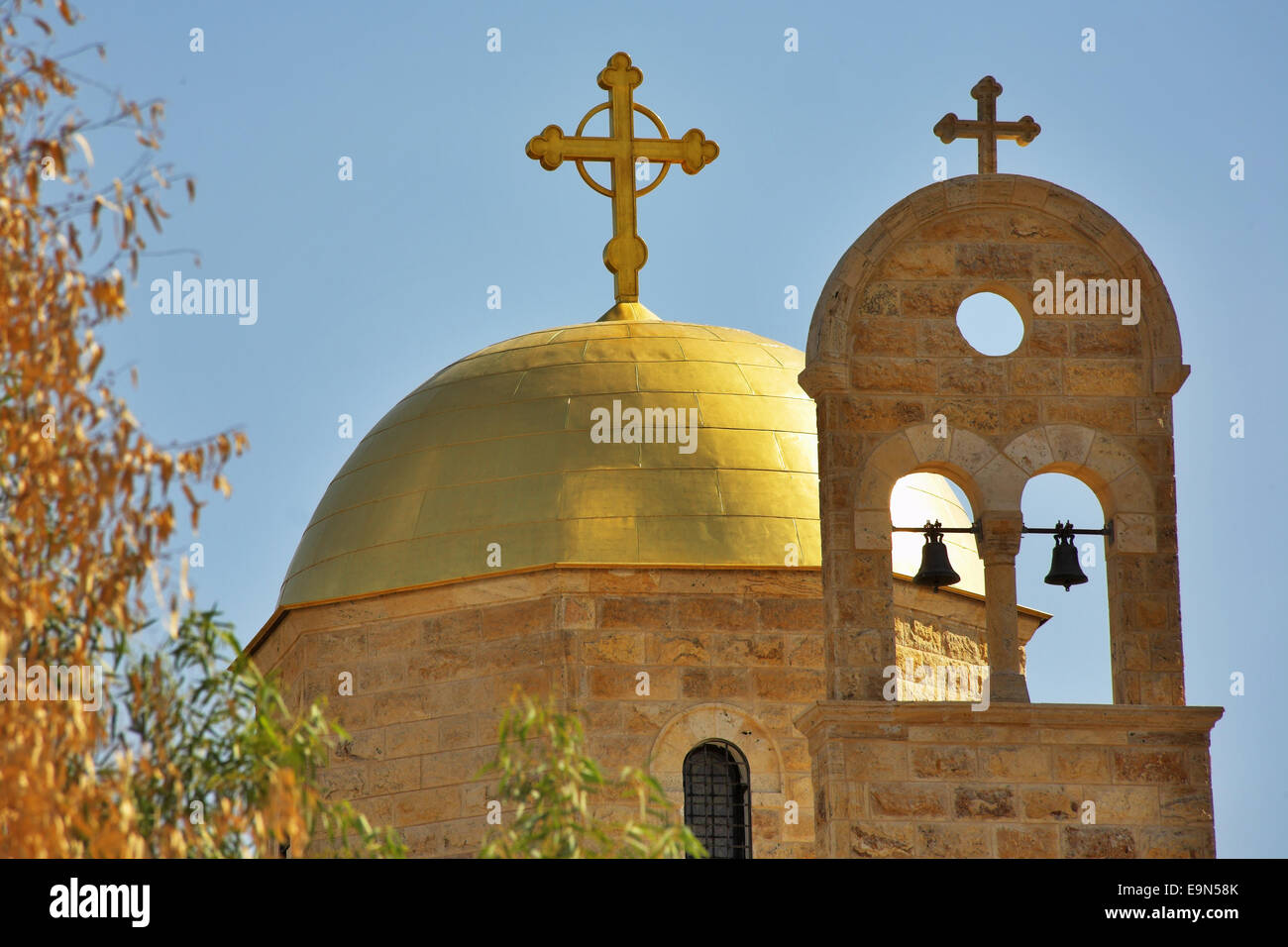 Cupola della chiesa ortodossa. Foto Stock