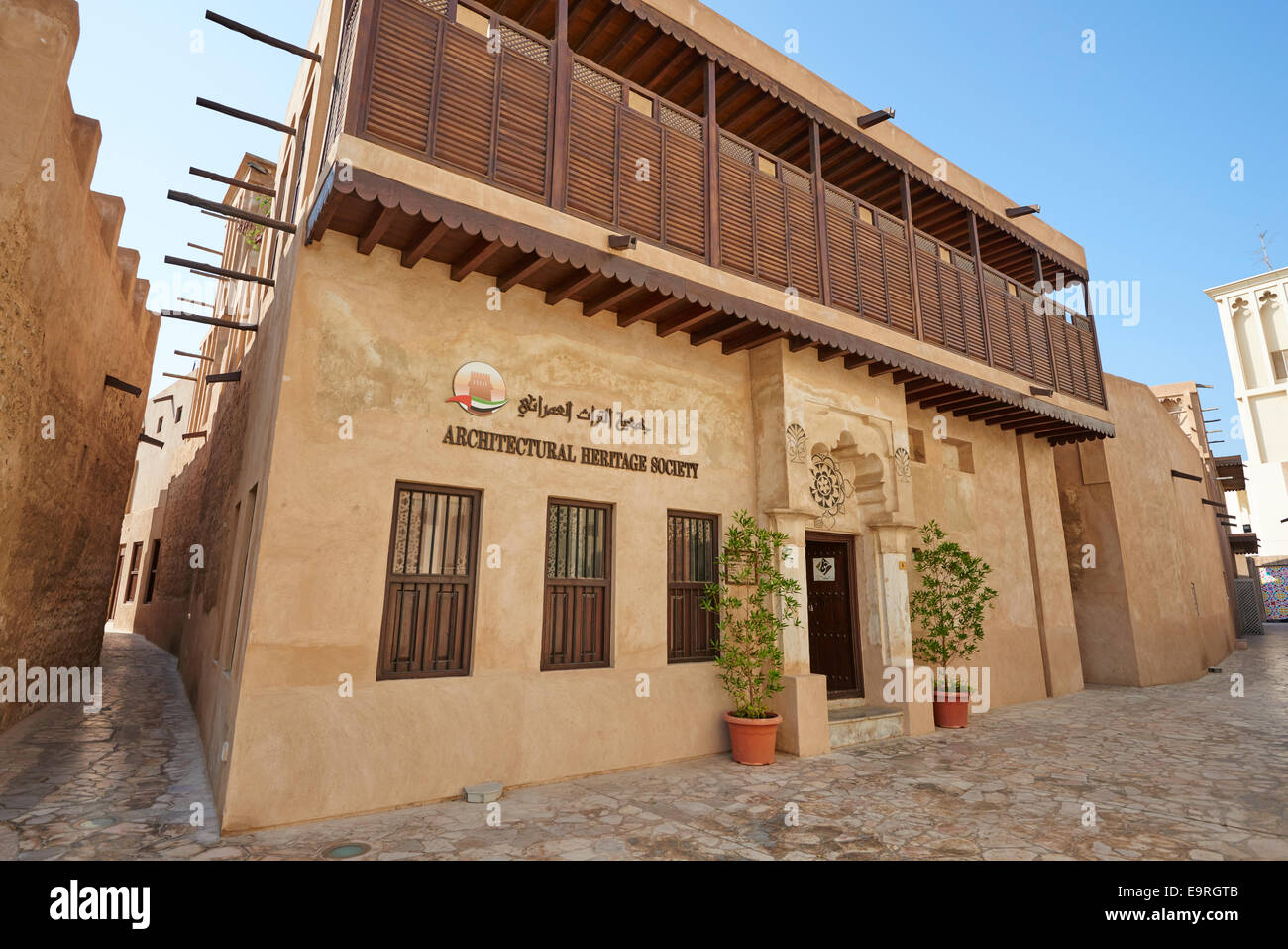 Patrimonio architettonico edificio della società Al Bastakiya storico quartiere Bur Dubai EMIRATI ARABI UNITI Foto Stock