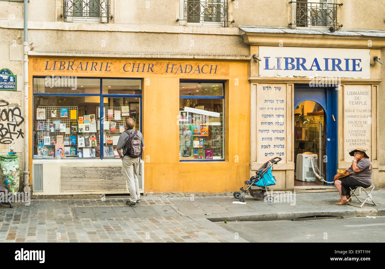 Vista esterna di chir hadach, librairie du temple libreria ebraica, rue des Rosiers, quartiere di Marais, Parigi, Ile de france Foto Stock