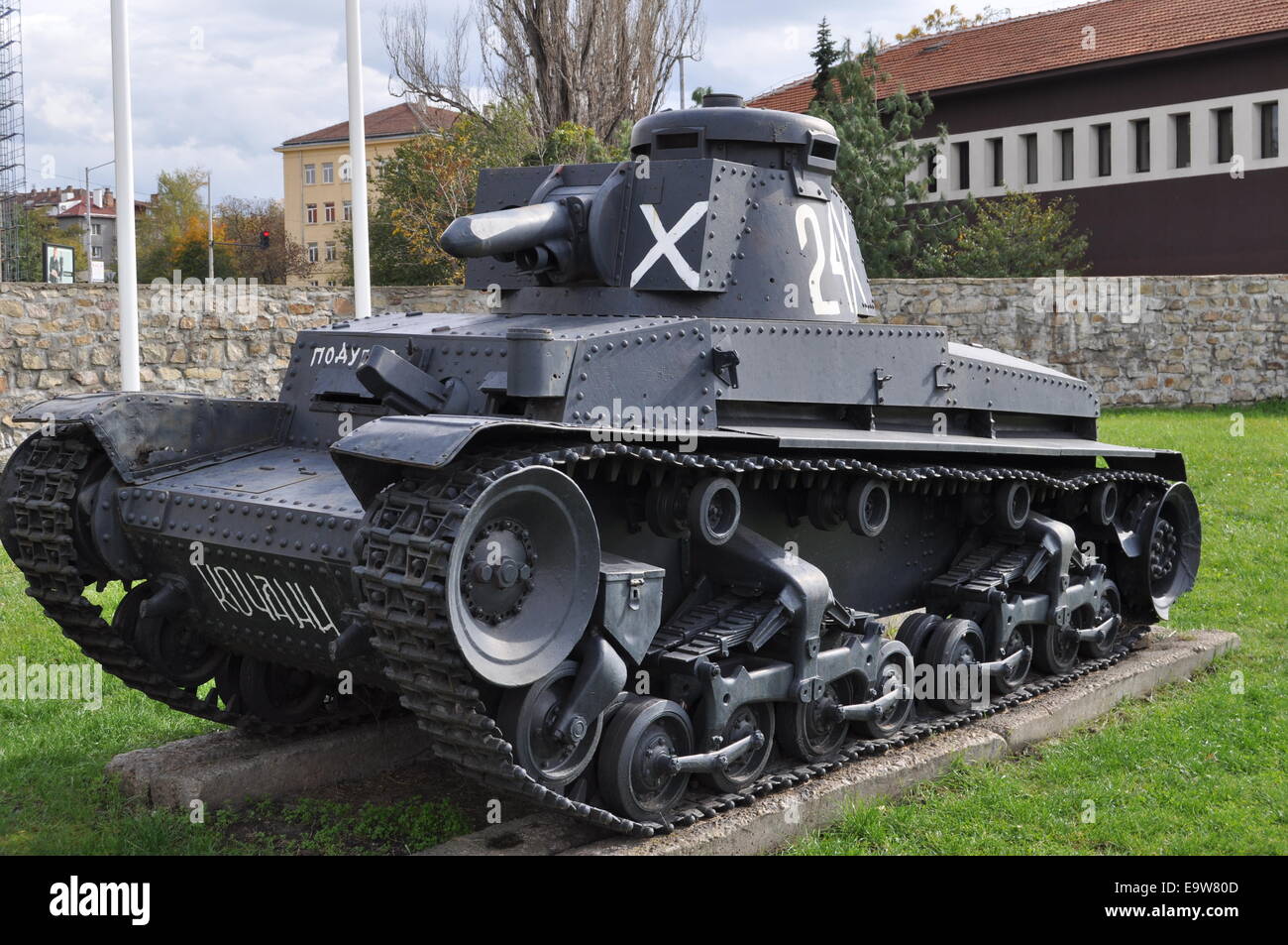 Panzer LT-35 variante serbatoio, Skoda, Sofia museo militare Foto Stock