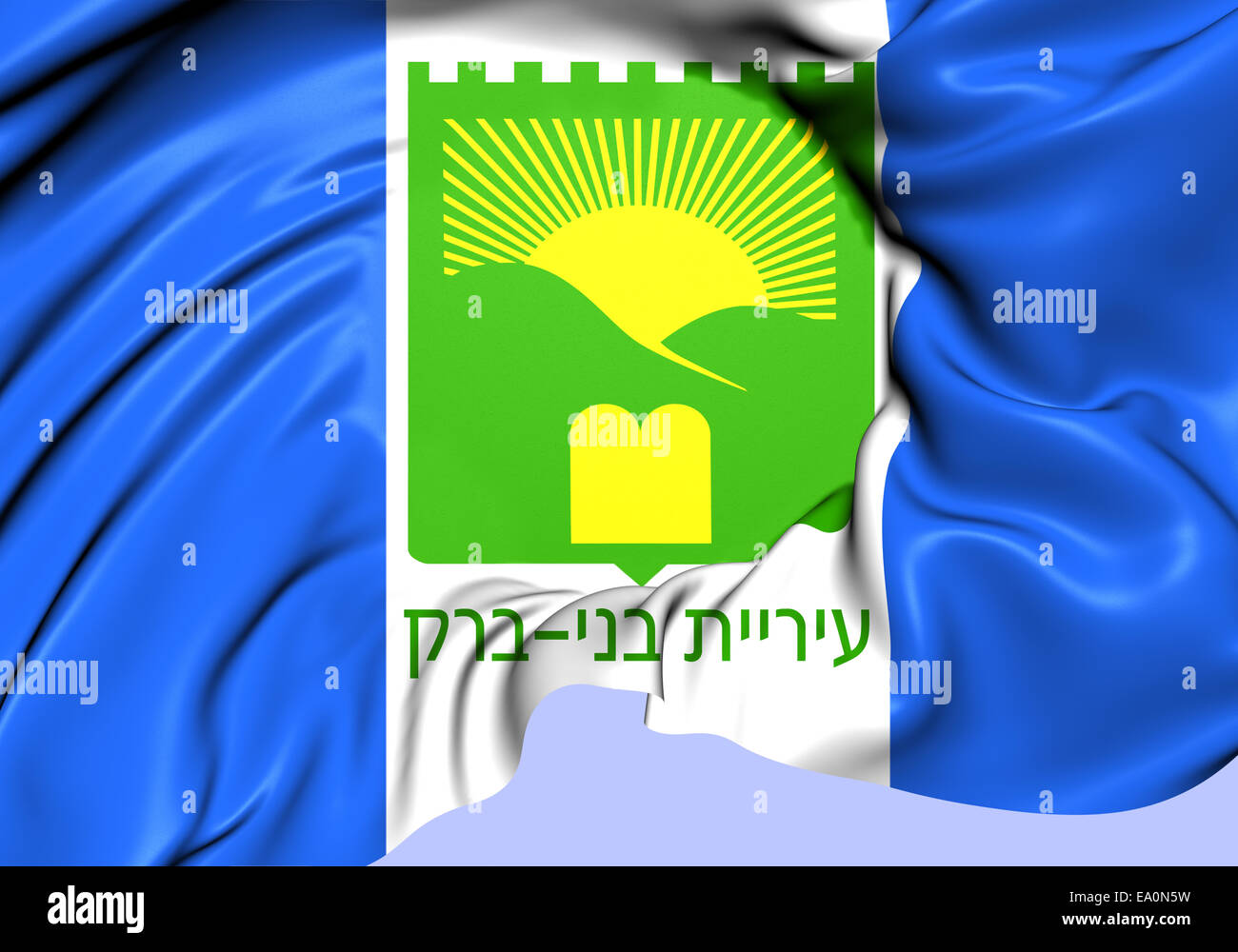 Bandiera di Bnei Brak Foto Stock