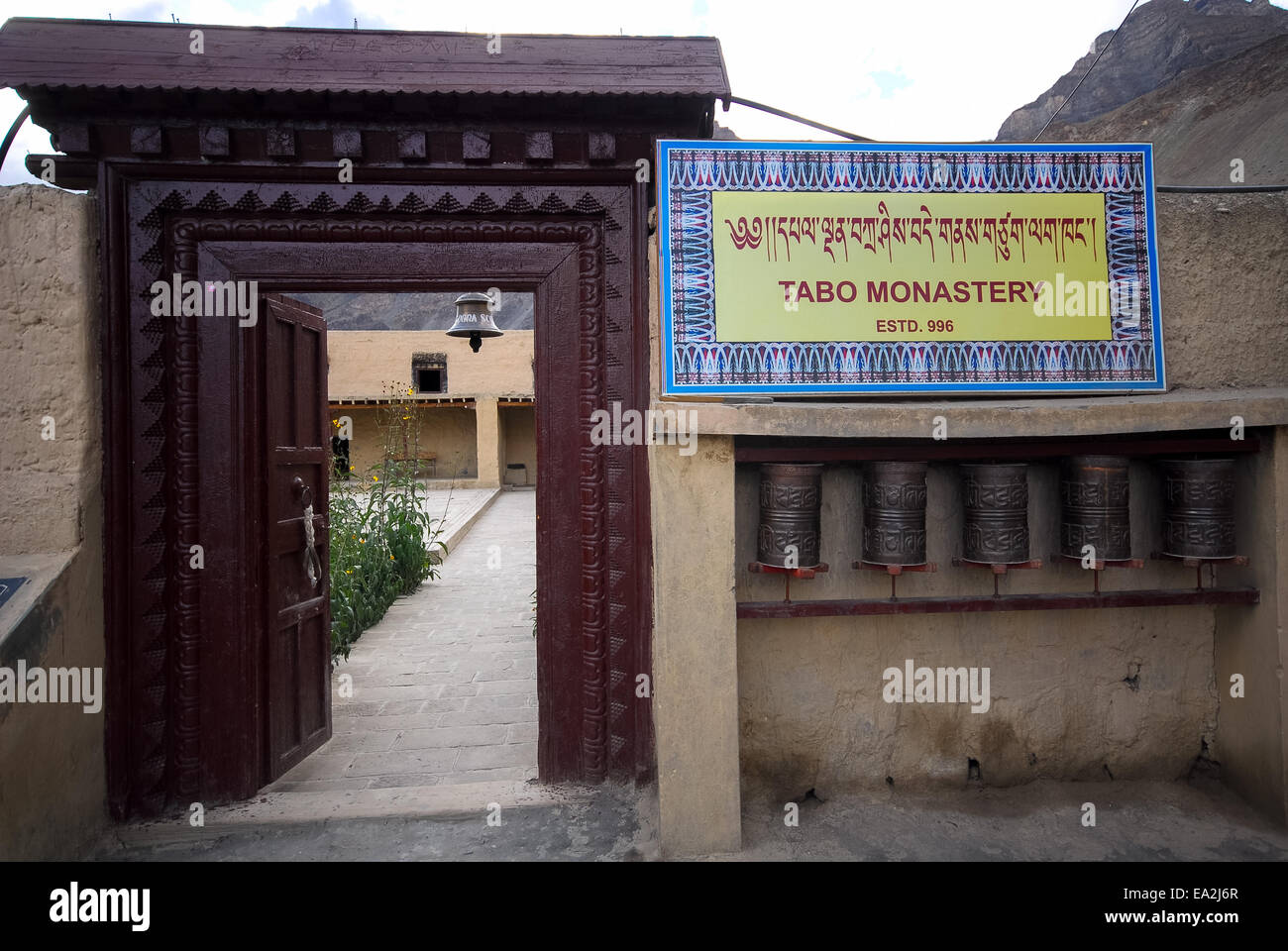 Ingresso del famoso monastero di tabo in spiti valley in India Foto Stock