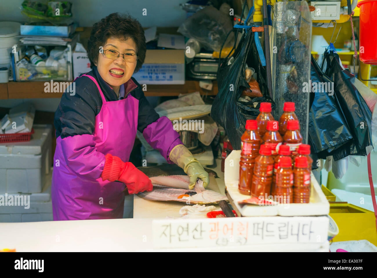 Incheon mercato del pesce, Seoul, Corea del Sud, Asia Foto Stock