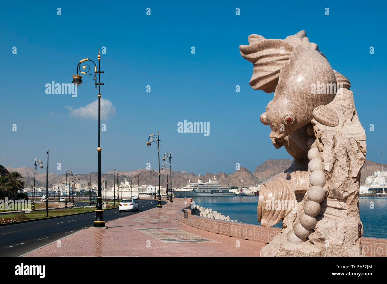 Muttrah Corniche, Muscat Oman, Medio Oriente Foto Stock