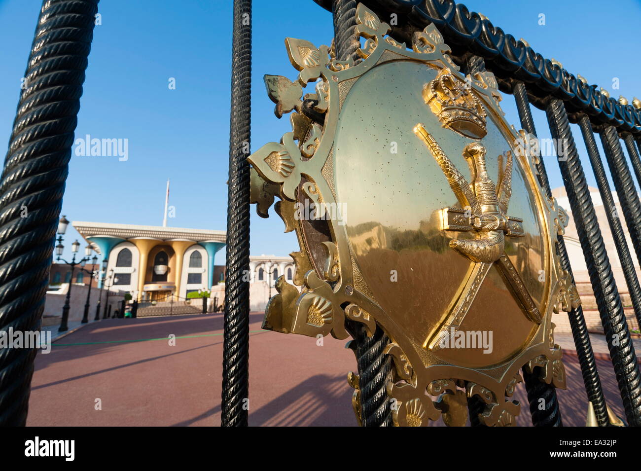 Sultan Qaboos Palace, Muscat Oman, Medio Oriente Foto Stock