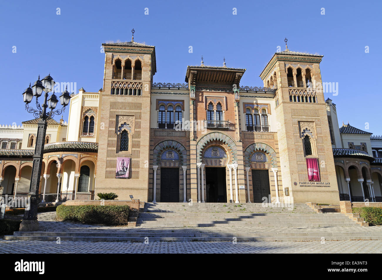 Pabellon Mudejar, museo, Siviglia, Spagna Foto Stock