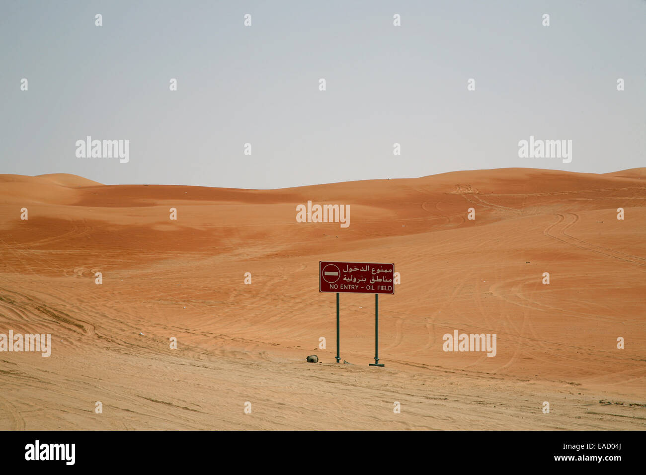 Campo di olio, diavoli Duna, Abu Dhabi, Emirato di Abu Dhabi, Emirati Arabi Uniti Foto Stock