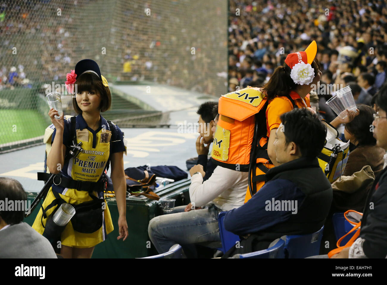 , 14 novembre 2014 - Baseball : 2014 Tutte le serie Star Game 2 tra il Giappone e la MLB tutte le stelle a Tokyo Dome a Tokyo in Giappone. (Foto di YUTAKA/AFLO SPORT)[1040] Foto Stock
