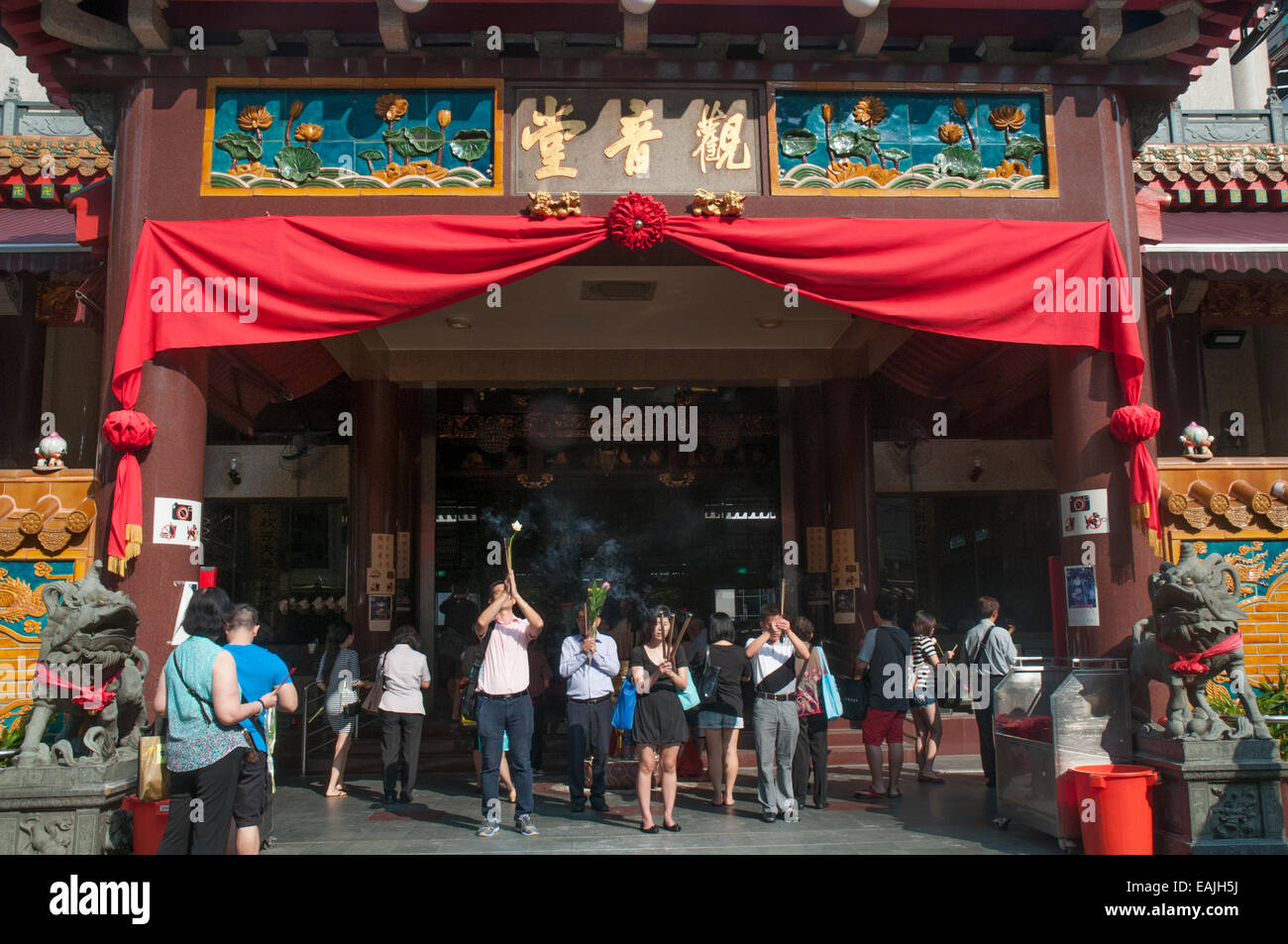 Kwan Im Thong Hood Cho cinese tempio buddista a Waterloo Street, Singapore Foto Stock