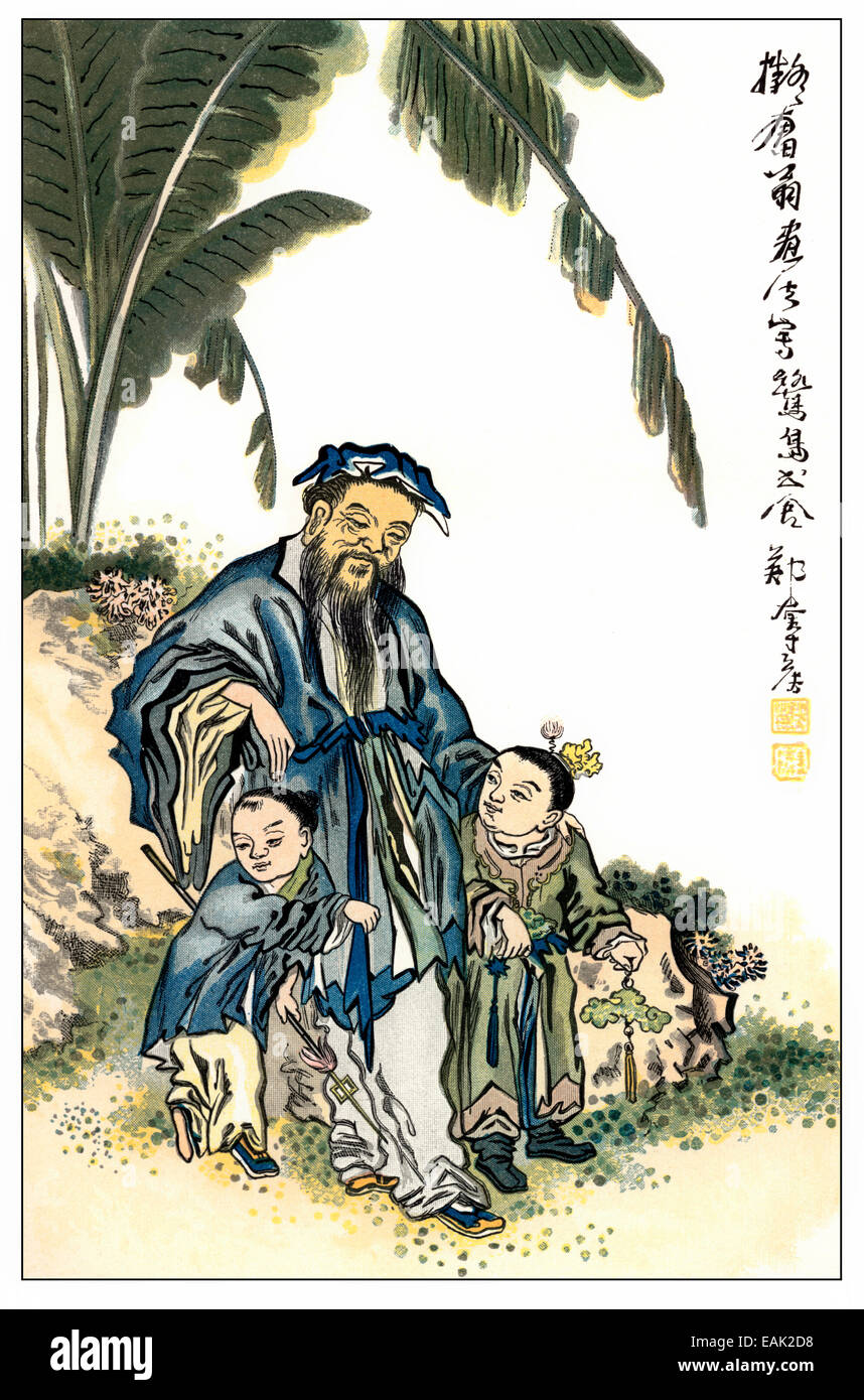 Il XVII secolo, Cinese illustrazione, 17. Jahrhundert, chinesische illustrazione Foto Stock