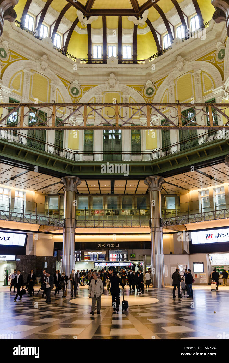 Interno del Marunouchi Porta nord della stazione di Tokyo in Chiyoda area di Tokyo, Giappone Foto Stock