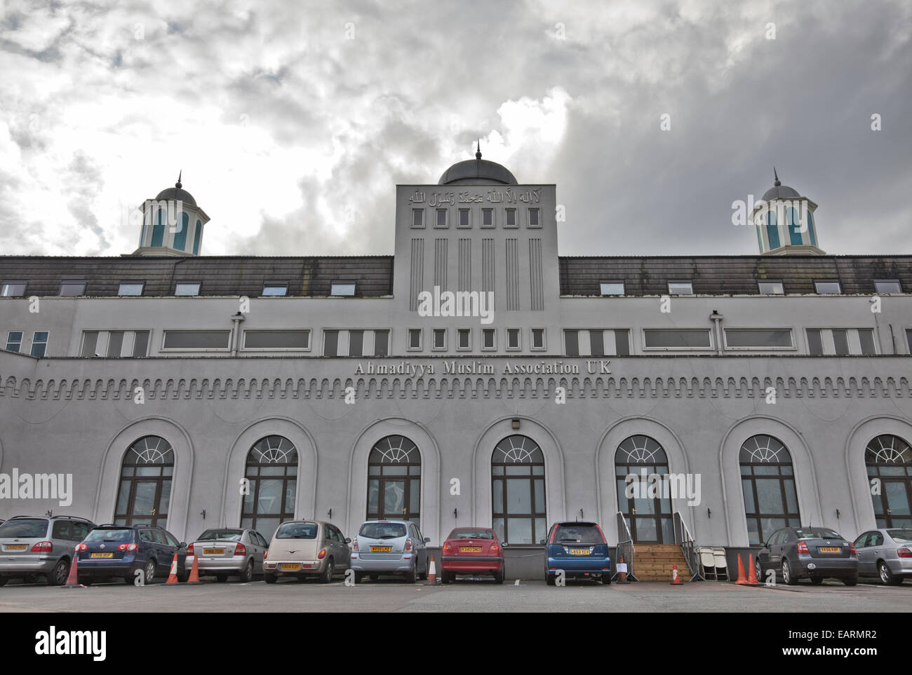 Ahmadiyya associazione musulmana e Baitul Futuh moschea di Morden - London REGNO UNITO Foto Stock