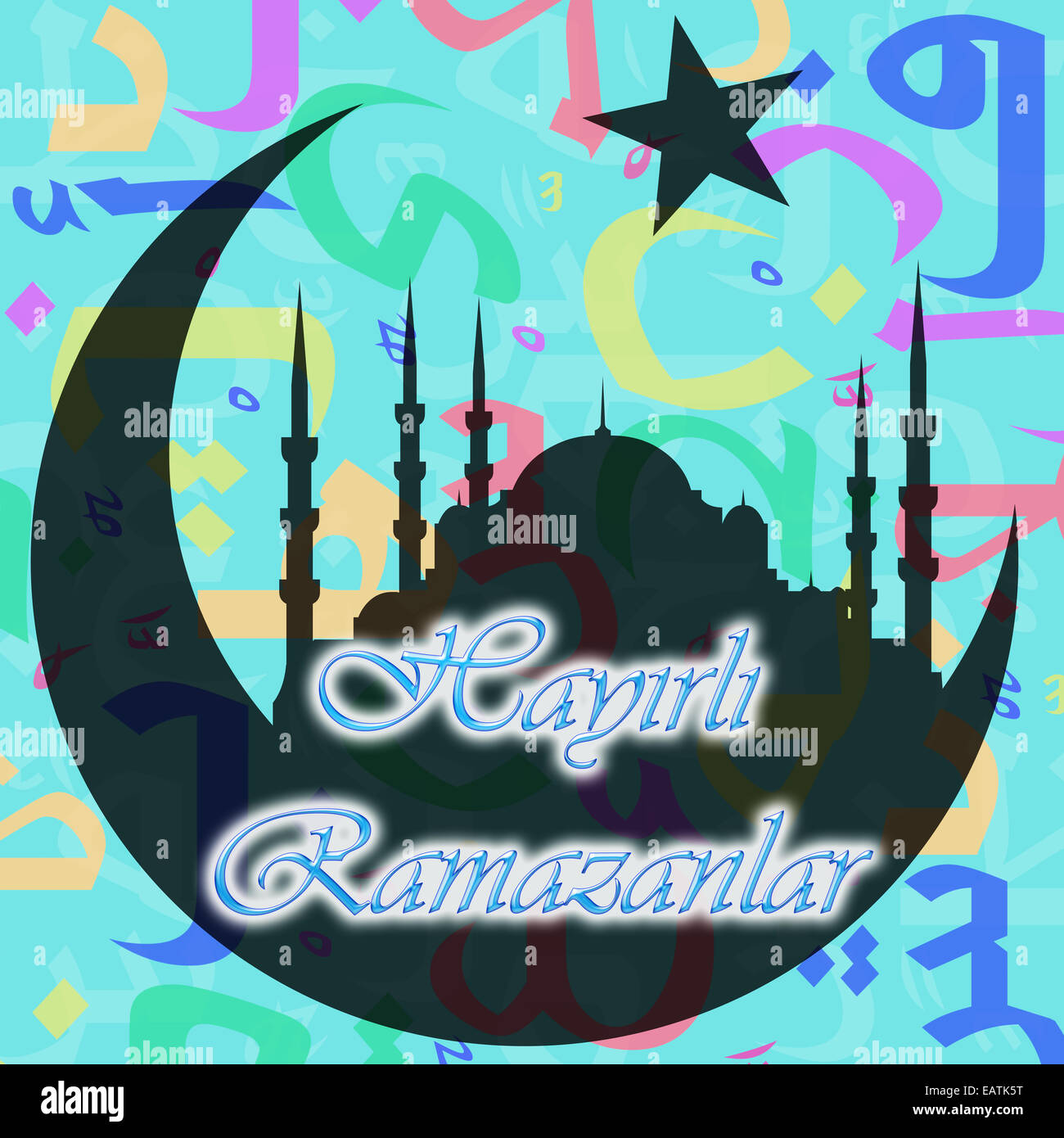 Il mese del Ramadan celebrazione Card in lingua turca Foto Stock