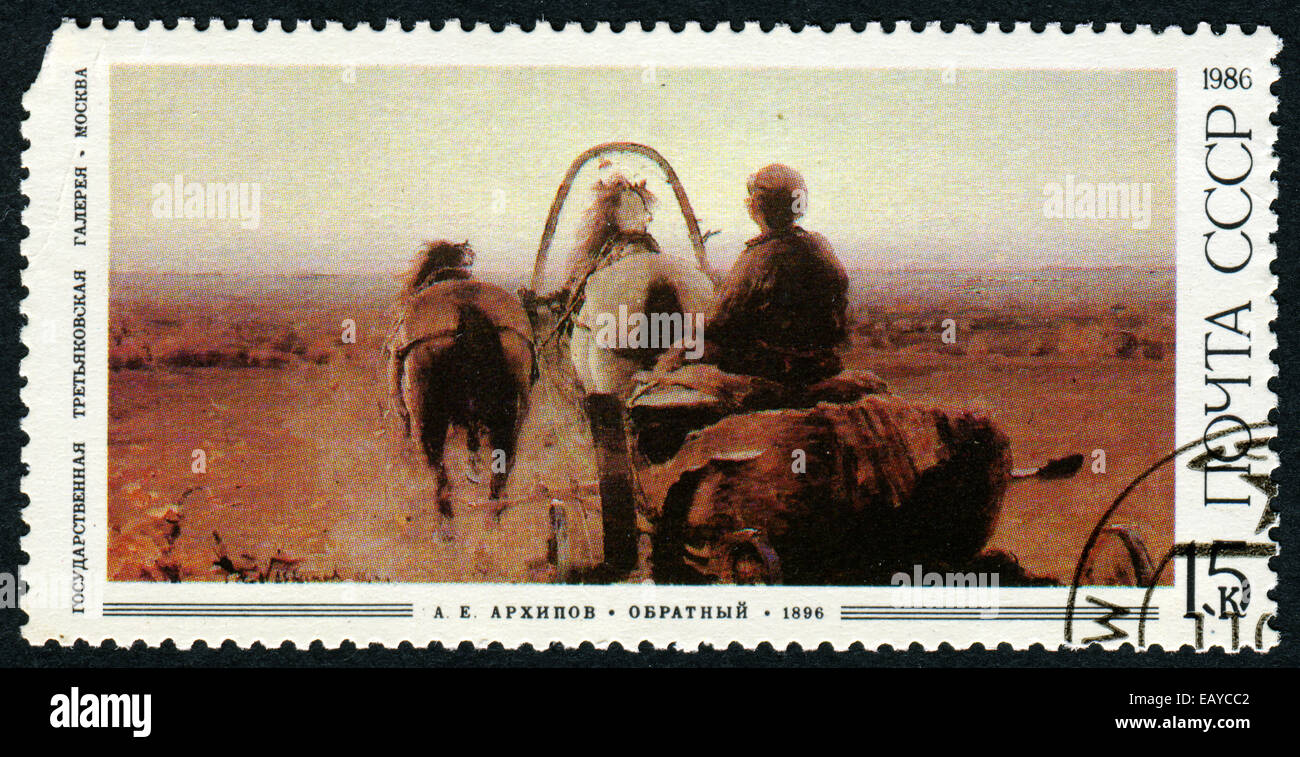 Unione Sovietica - circa 1986: un timbro stampato in URSS mostra un dipinto dall'artista russo Arkhipov 'Inverti' , circa 1986 Foto Stock