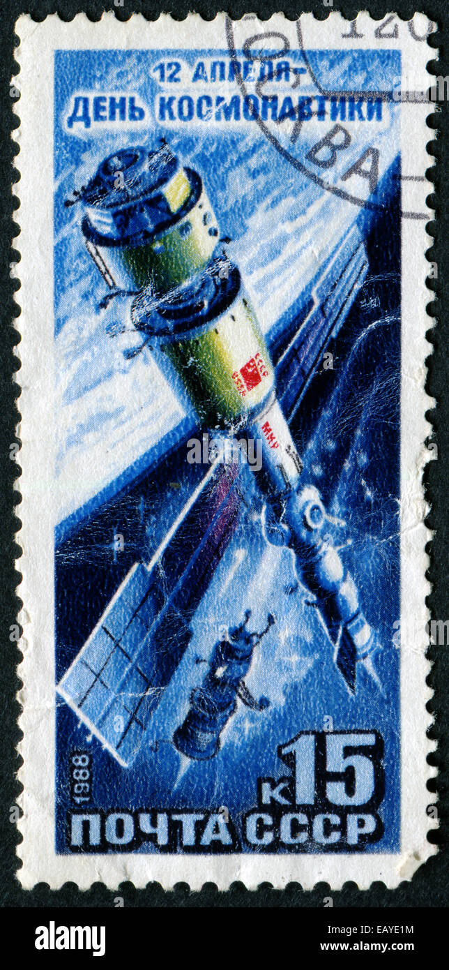 Unione Sovietica - circa 1988: un timbro stampato in URSS ha dedicato la giornata internazionale dedicata a spazio, circa 1988. Grandi serie di spazio Foto Stock
