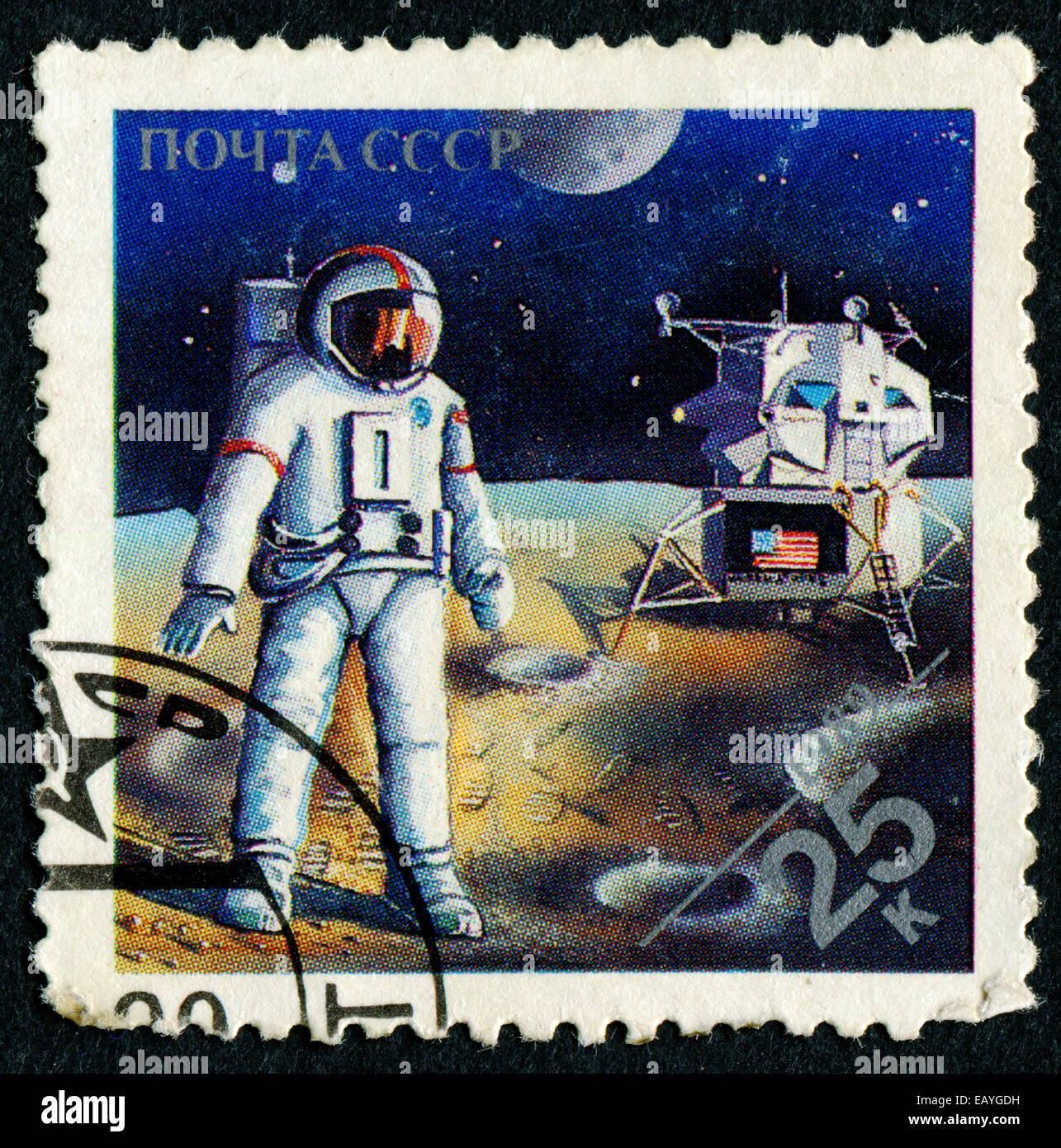Unione Sovietica - circa 1989: francobolli stampati in Russia dedicata alla  esplorazione dello spazio, circa 1989 Foto stock - Alamy