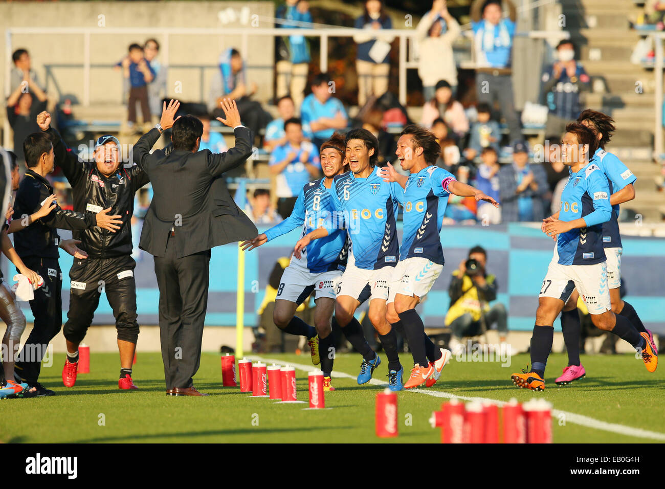 NHK molla Mitsuzawa Football Stadium, Kanagawa, Giappone. 23 Nov, 2014. FC/Yokohama FC team group, 23 novembre 2014 - Calcio /Soccer : 2014 J.League Division 2 tra Yokohama FC 1-0 Giravanz Kitakyushu a molla NHK Mitsuzawa Football Stadium, Kanagawa, Giappone. © Giovanni Osada AFLO/sport/Alamy Live News Foto Stock