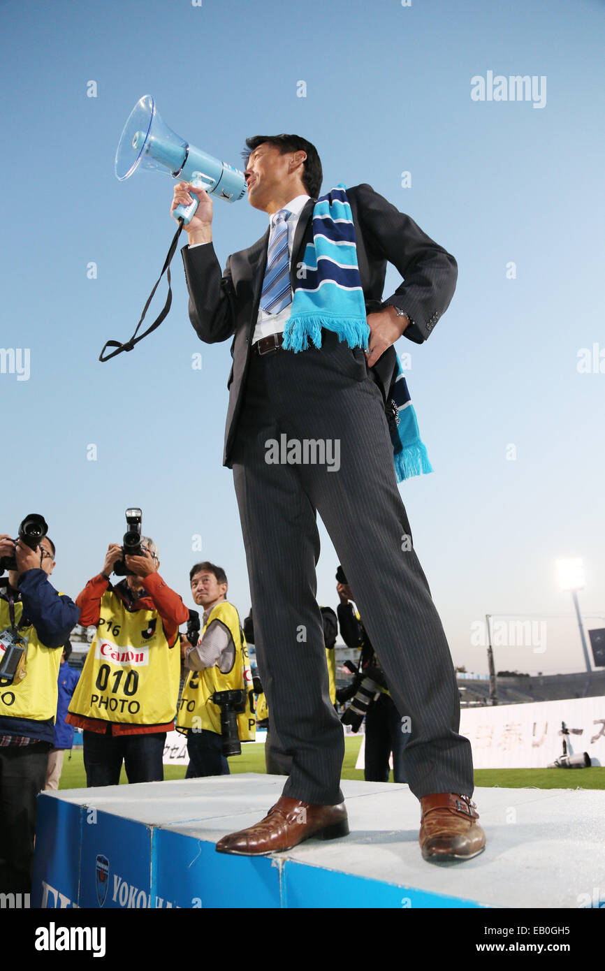 NHK molla Mitsuzawa Football Stadium, Kanagawa, Giappone. 23 Nov, 2014. Motohiro Yamaguchi Yokohama (FC), 23 novembre 2014 - Calcio /Soccer : 2014 J.League Division 2 tra Yokohama FC 1-0 Giravanz Kitakyushu a molla NHK Mitsuzawa Football Stadium, Kanagawa, Giappone. © Giovanni Osada AFLO/sport/Alamy Live News Foto Stock