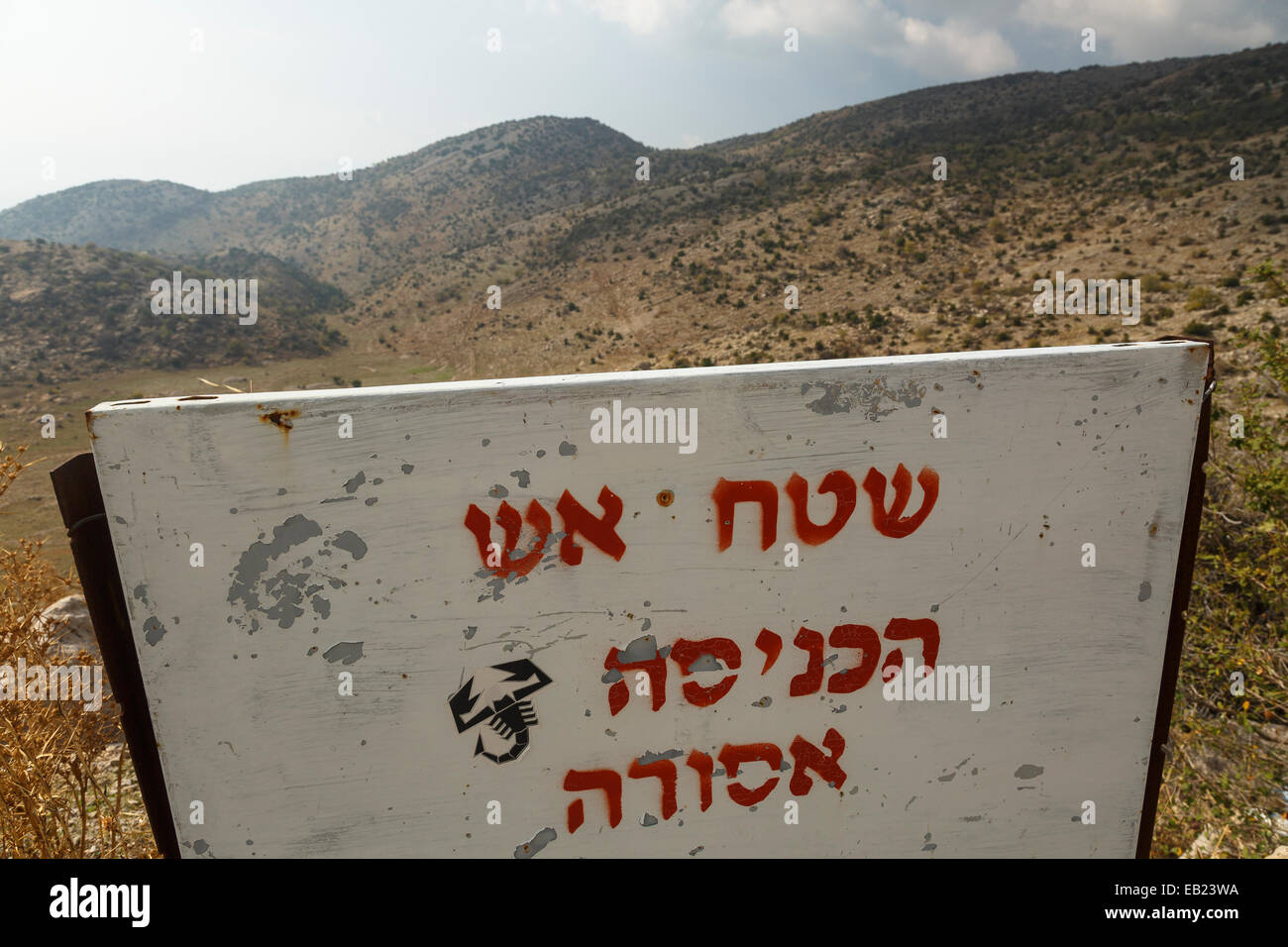Poster di militari e di montagna. Alture del Golan. Israele. La Siria. Asia Foto Stock