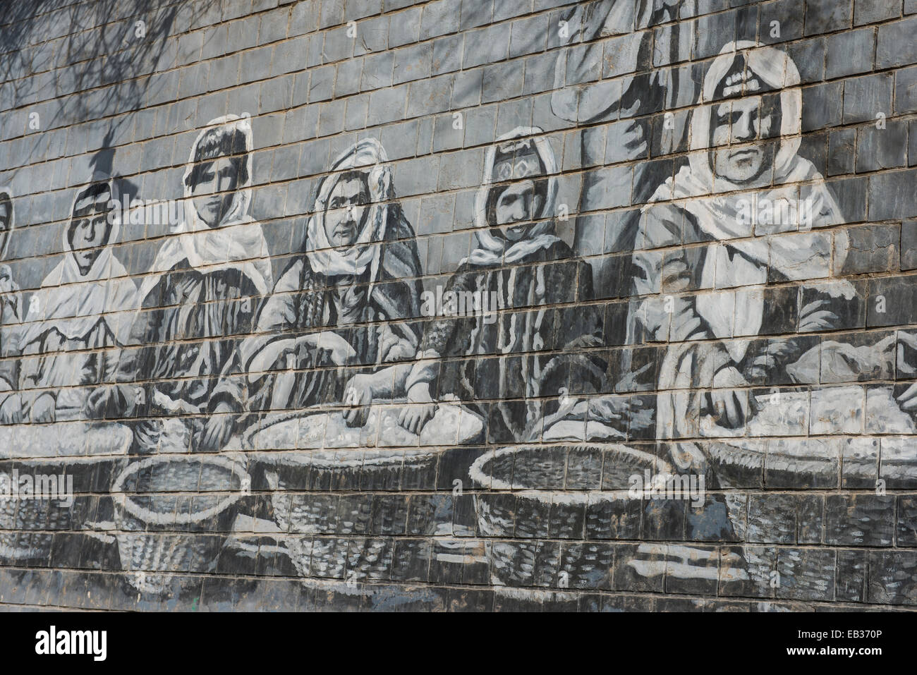 Parete curda pittura, Sulaymaniyah, Kurdistan iracheno, Iraq Foto Stock