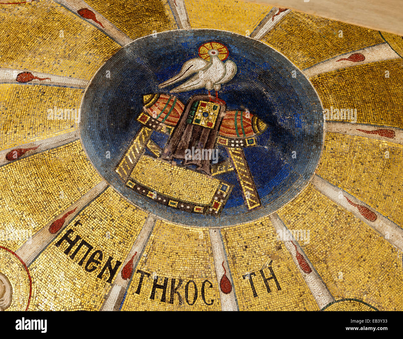 Interni splendidi dipinti e mosaici del patrimonio UNESCO monastero di Osios Loukas, Grecia Foto Stock