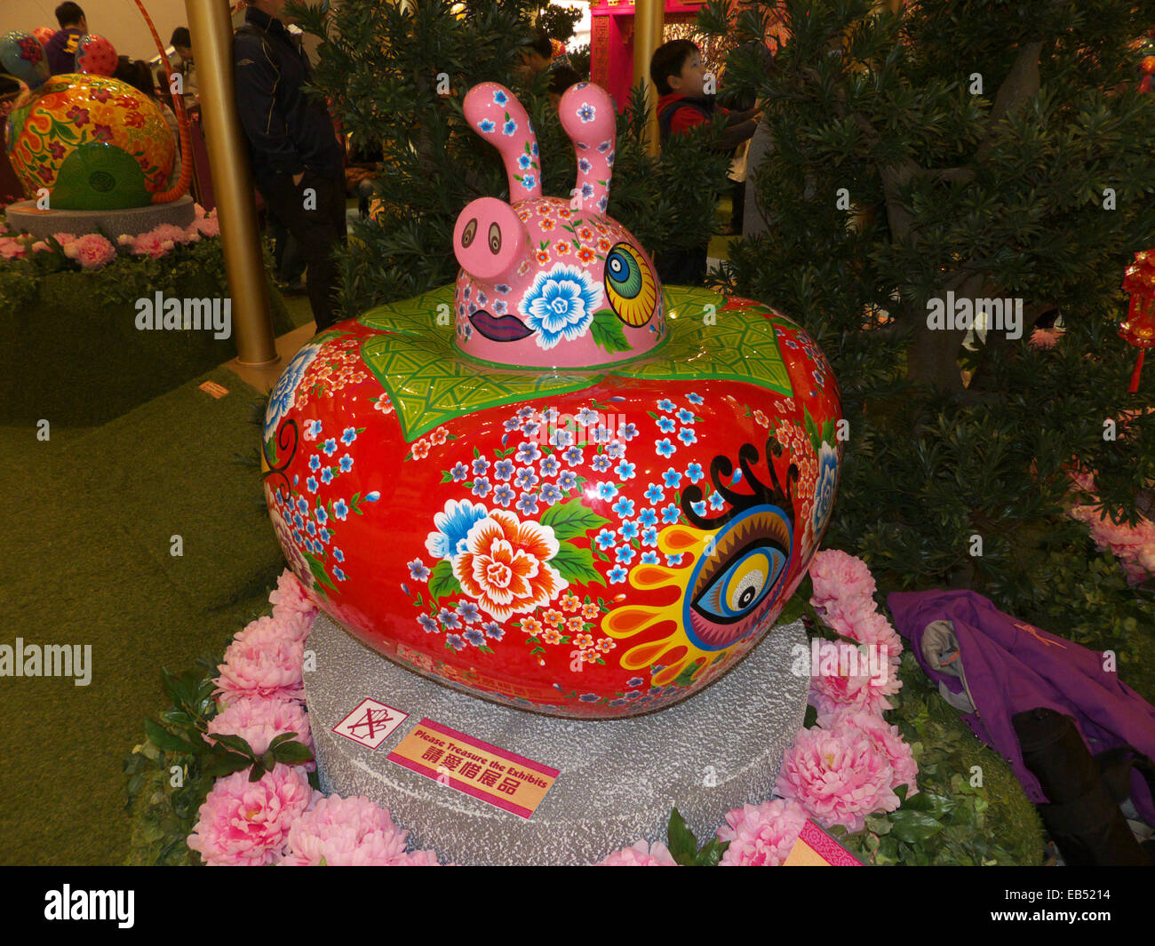 Cina Hong Kong artistica cinese a tema animale divertente scultura figura Foto Stock