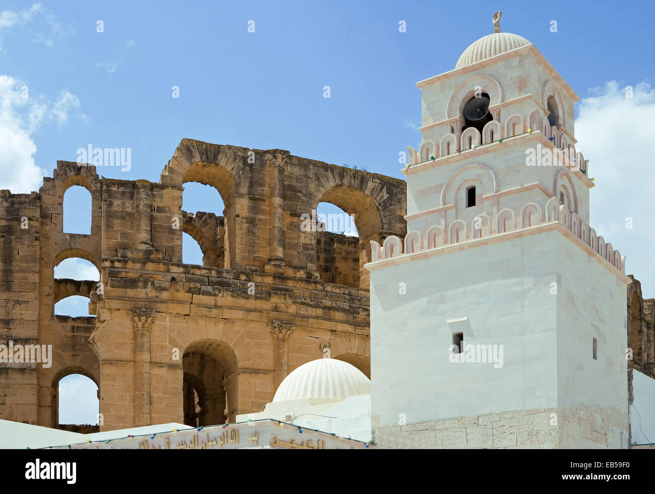 La Tunisia, El Jem, l'anfiteatro romano del III secolo Foto Stock