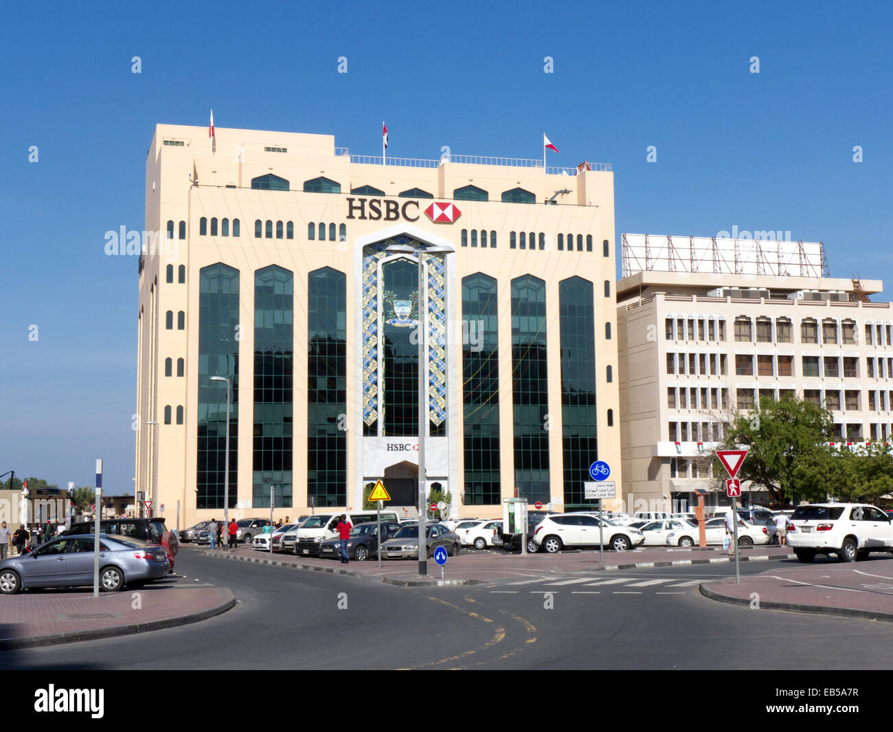 Emirati Arabi Uniti Dubai Deira città vecchia banca HSBC Foto Stock